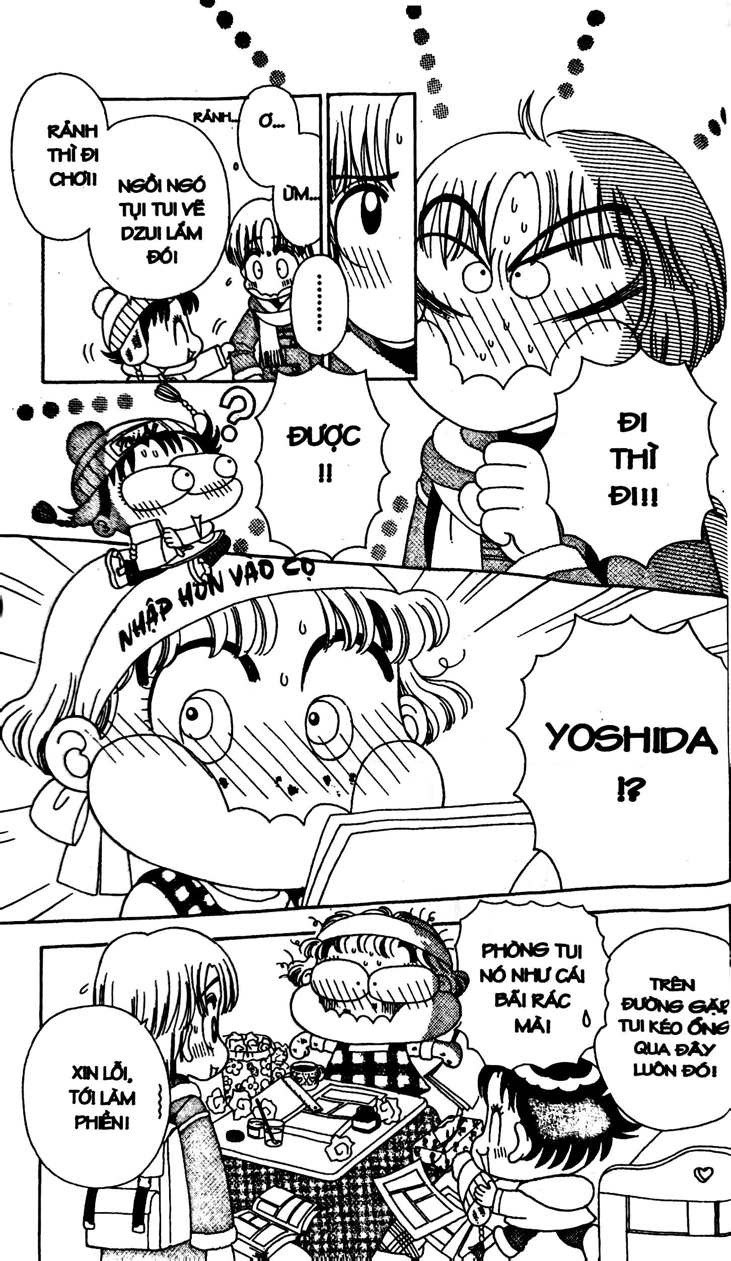 bộ nhóc miko! cô bé nhí nhảnh - tập 15 (tái bản 2023)