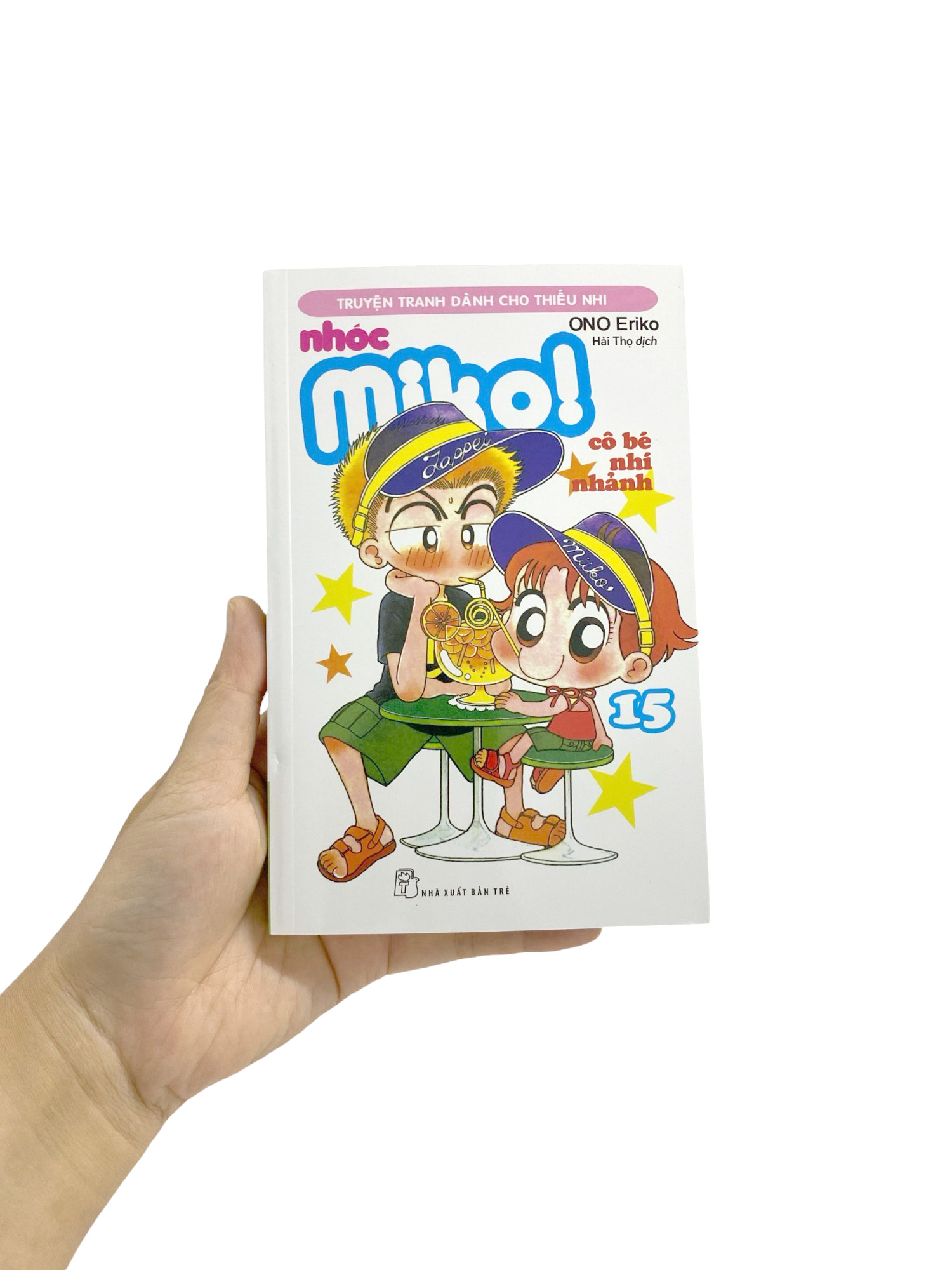 bộ nhóc miko! cô bé nhí nhảnh - tập 15 (tái bản 2023)