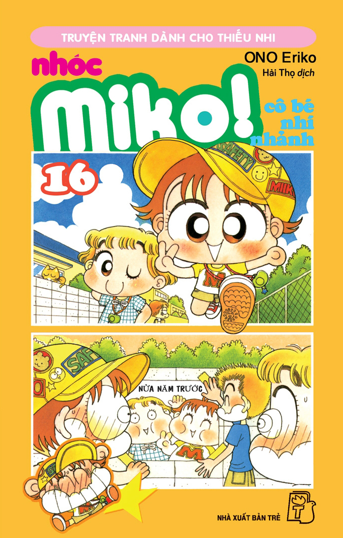 bộ nhóc miko! cô bé nhí nhảnh - tập 16 (tái bản 2023)