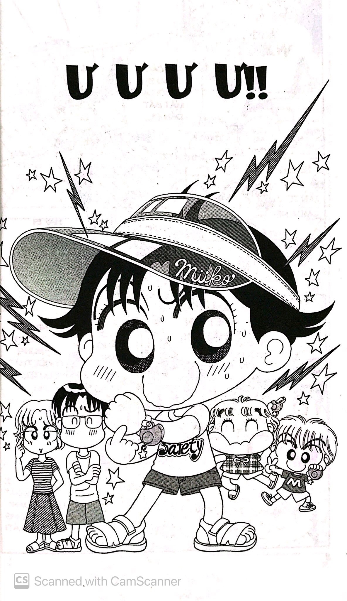 bộ nhóc miko! cô bé nhí nhảnh - tập 16 (tái bản 2023)