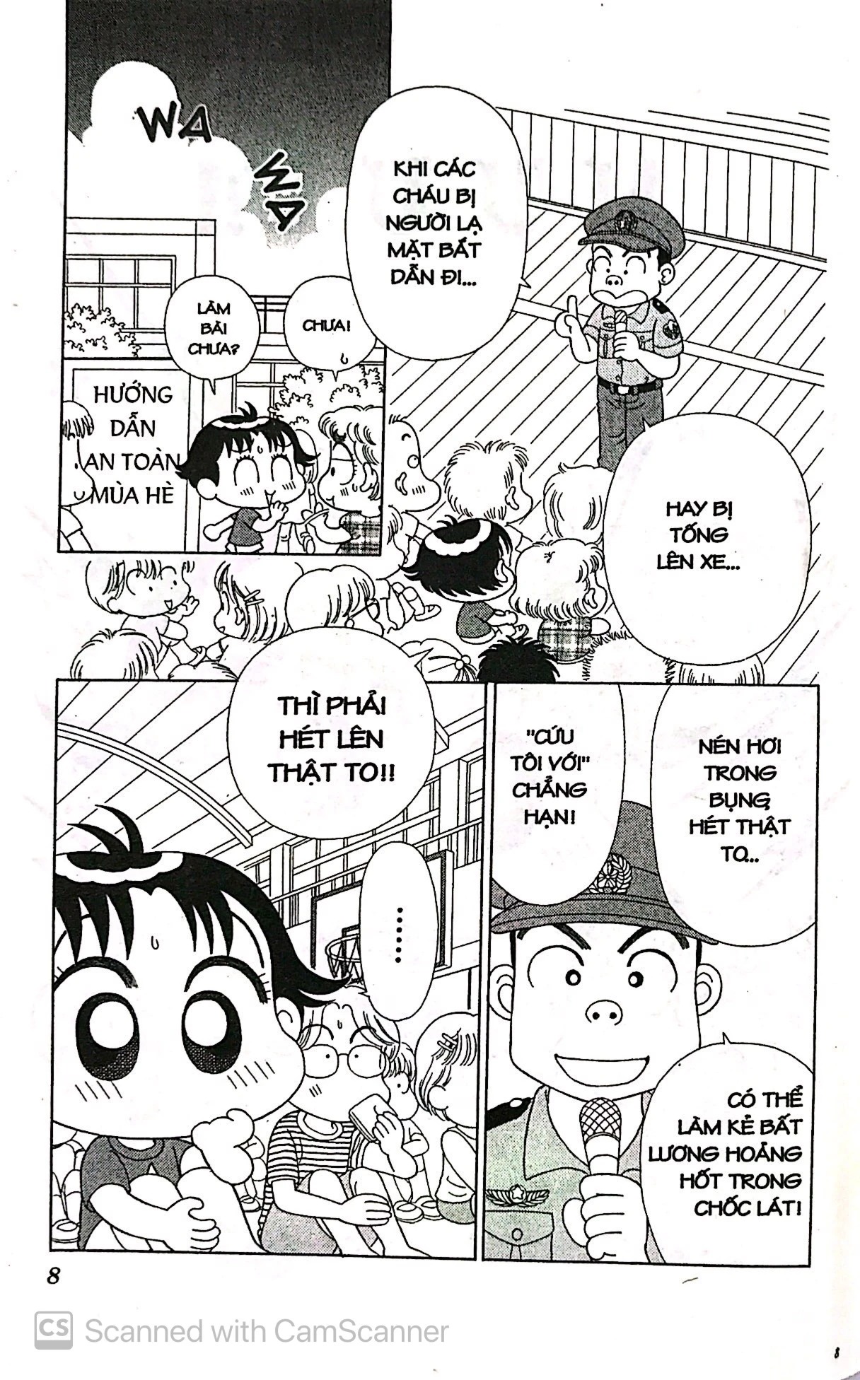 bộ nhóc miko! cô bé nhí nhảnh - tập 16 (tái bản 2023)