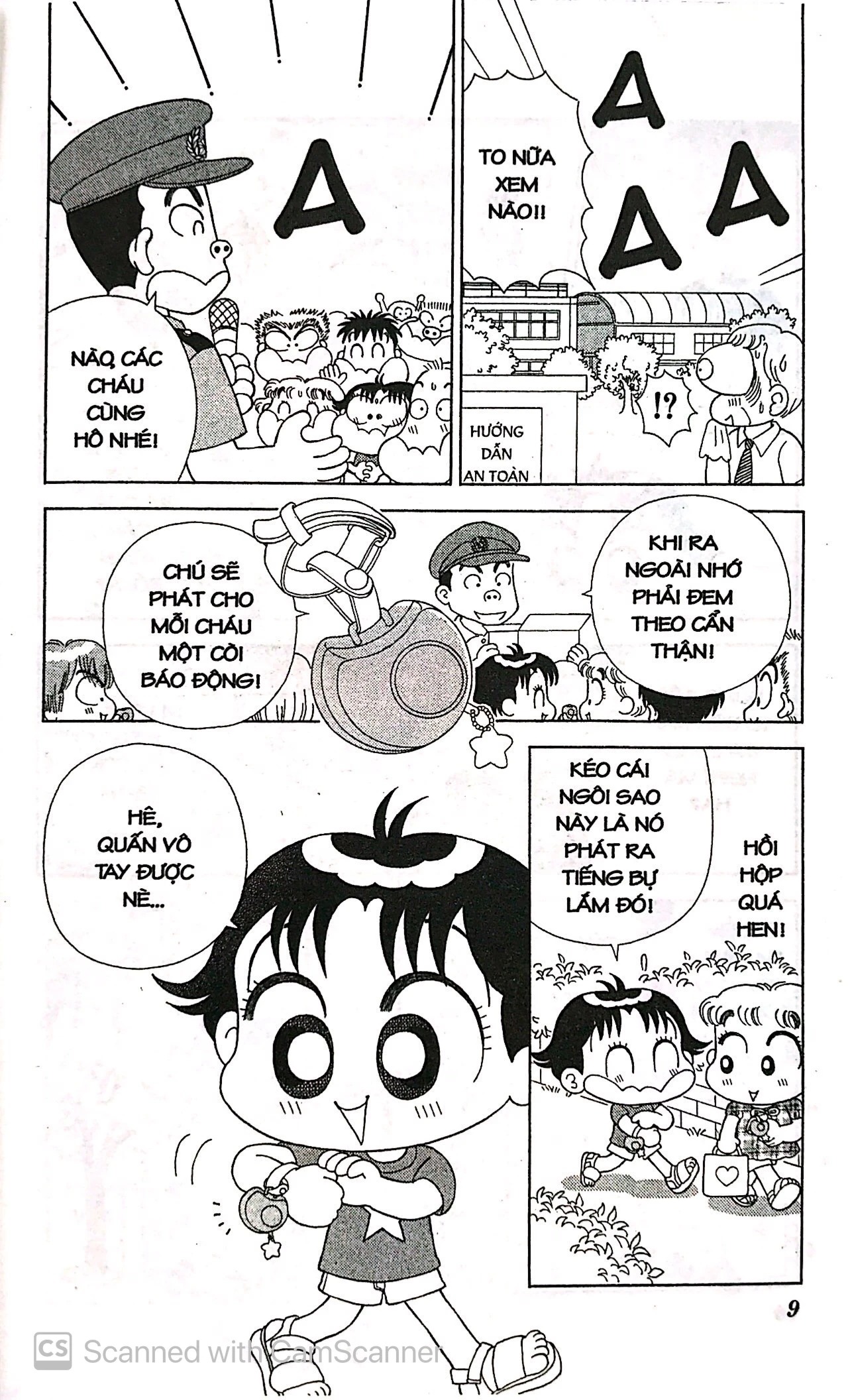 bộ nhóc miko! cô bé nhí nhảnh - tập 16 (tái bản 2023)