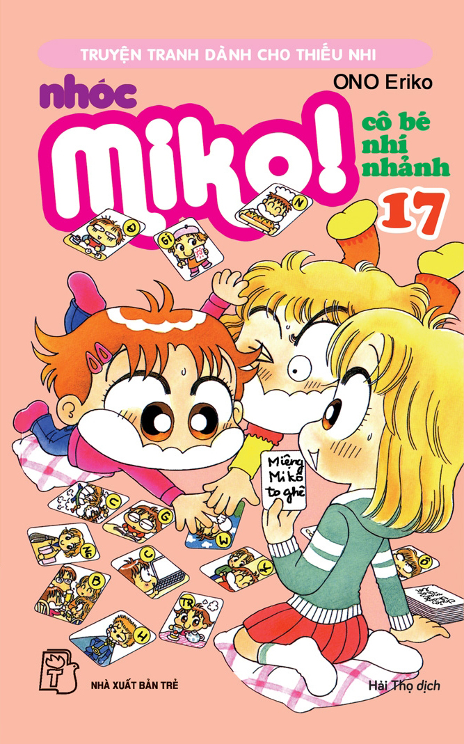 bộ nhóc miko! cô bé nhí nhảnh - tập 17 (tái bản 2023)