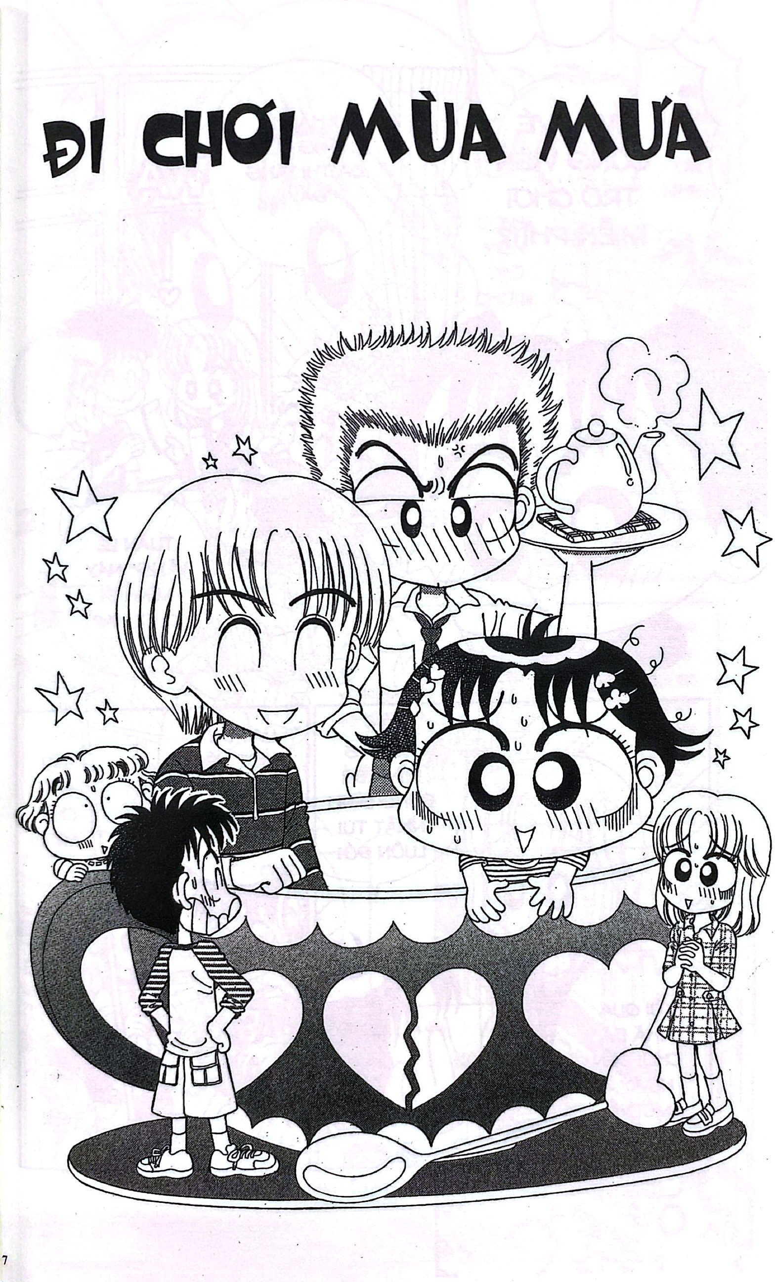 bộ nhóc miko! cô bé nhí nhảnh - tập 17 (tái bản 2023)