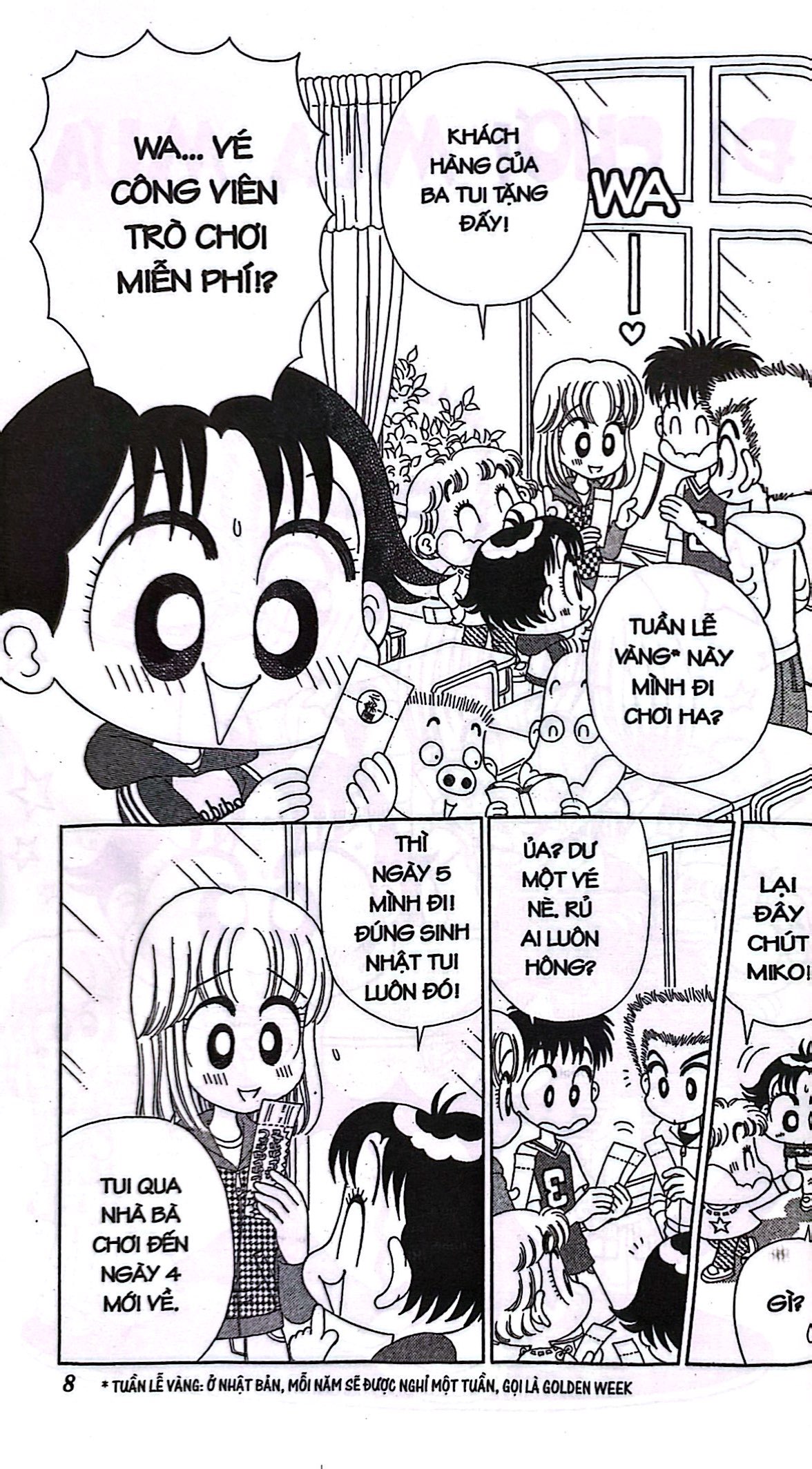 bộ nhóc miko! cô bé nhí nhảnh - tập 17 (tái bản 2023)