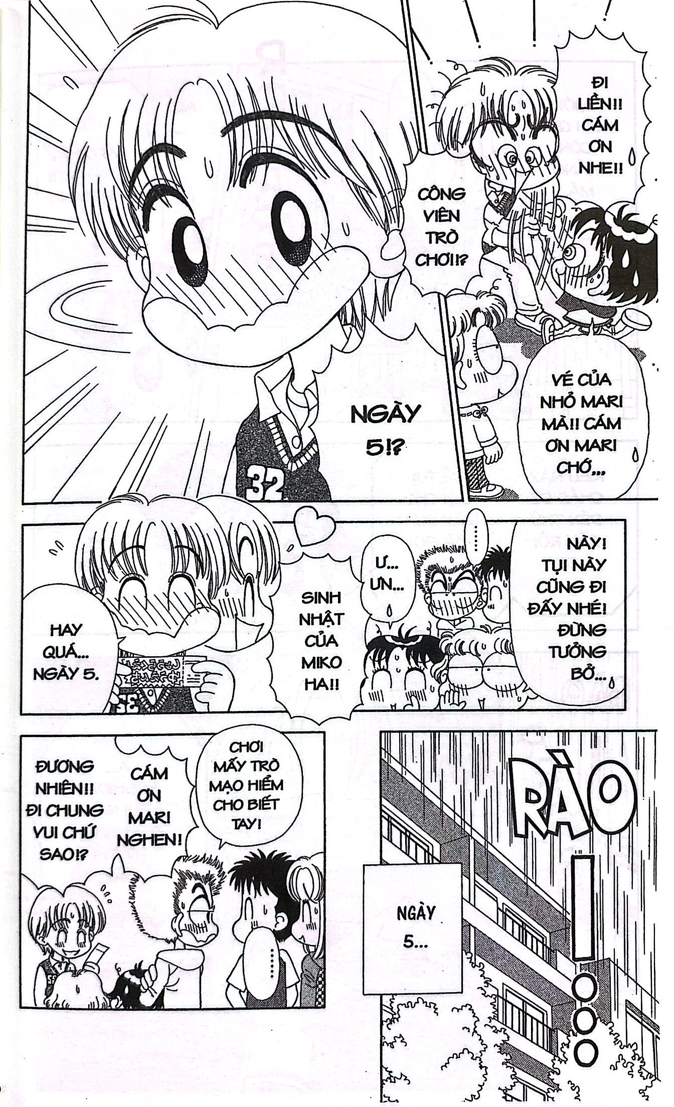 bộ nhóc miko! cô bé nhí nhảnh - tập 17 (tái bản 2023)