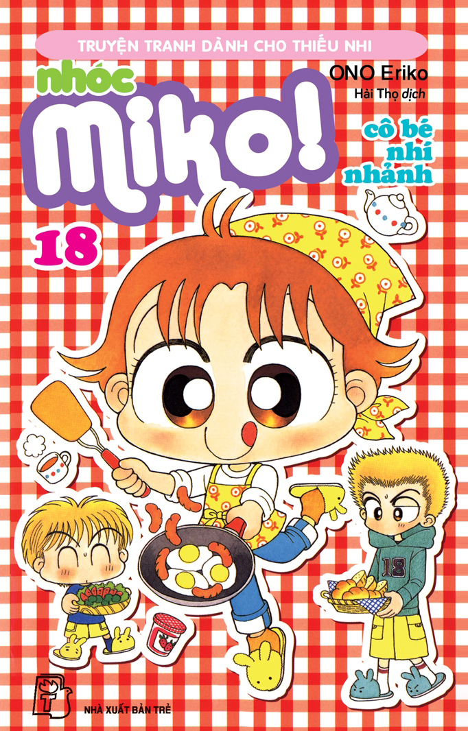 bộ nhóc miko! cô bé nhí nhảnh - tập 18 (tái bản 2023)