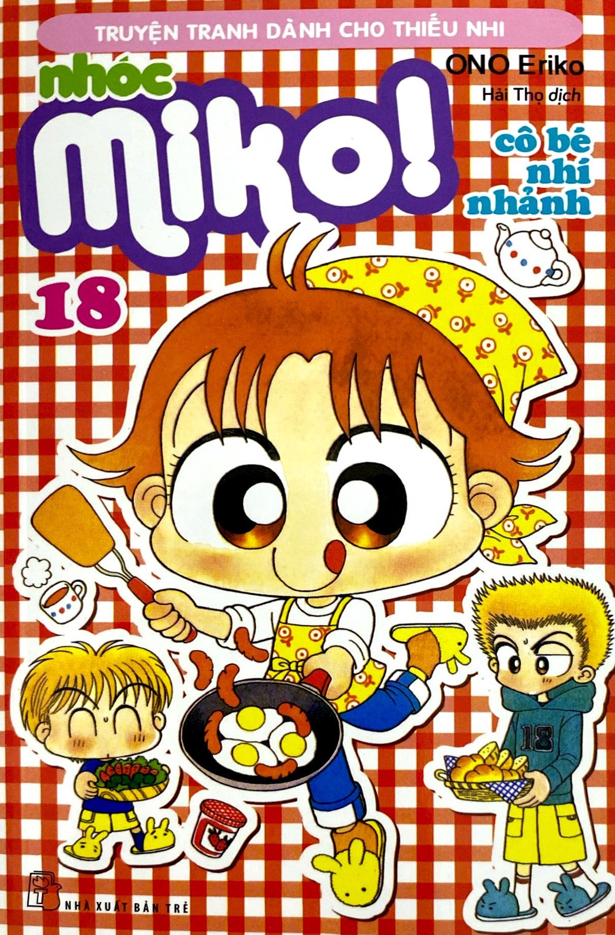 bộ nhóc miko! cô bé nhí nhảnh - tập 18 (tái bản 2023)