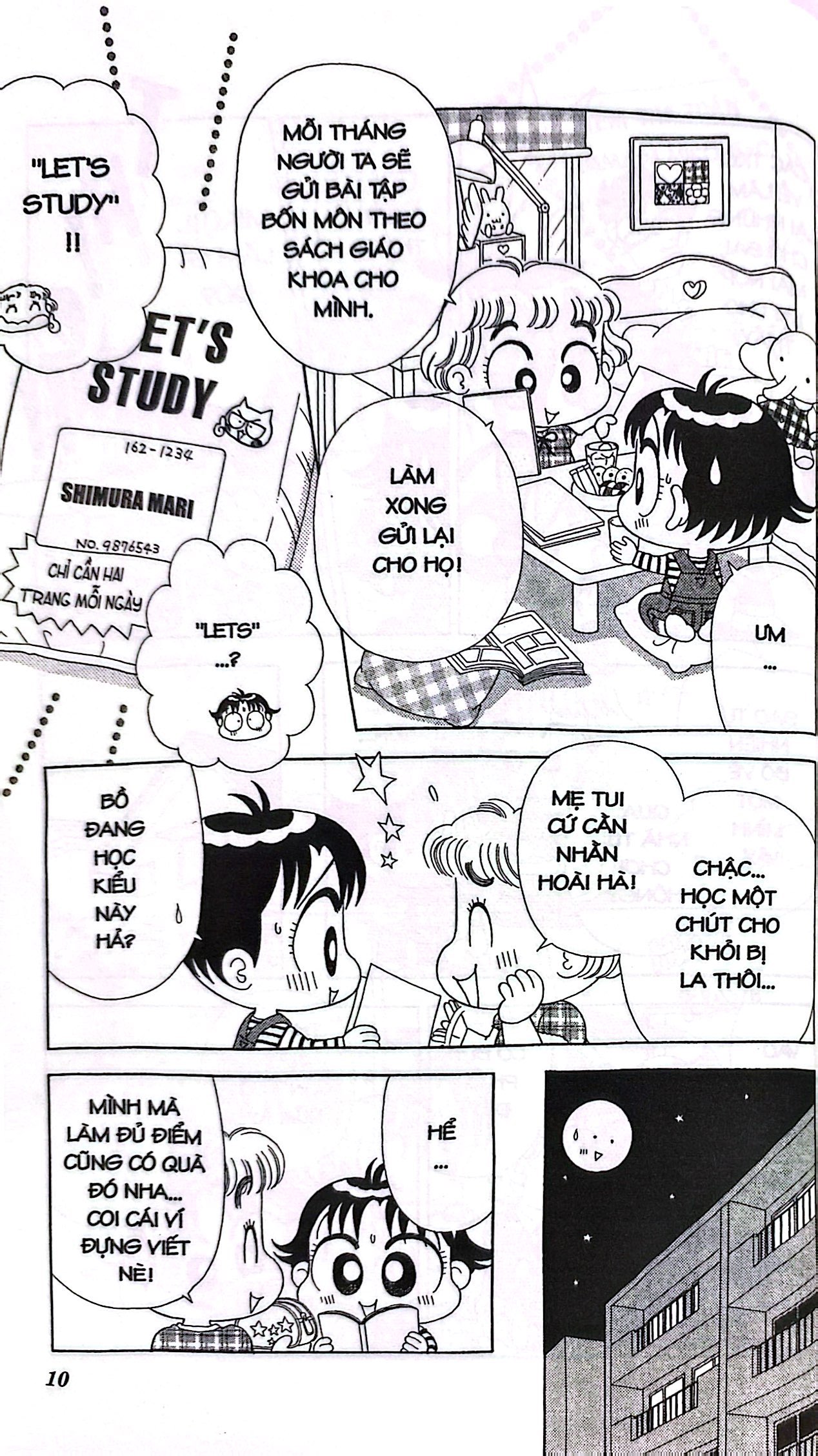 bộ nhóc miko! cô bé nhí nhảnh - tập 18 (tái bản 2023)