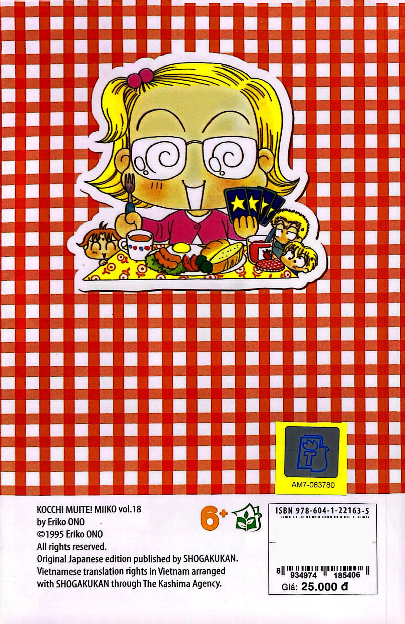 bộ nhóc miko! cô bé nhí nhảnh - tập 18 (tái bản 2023)