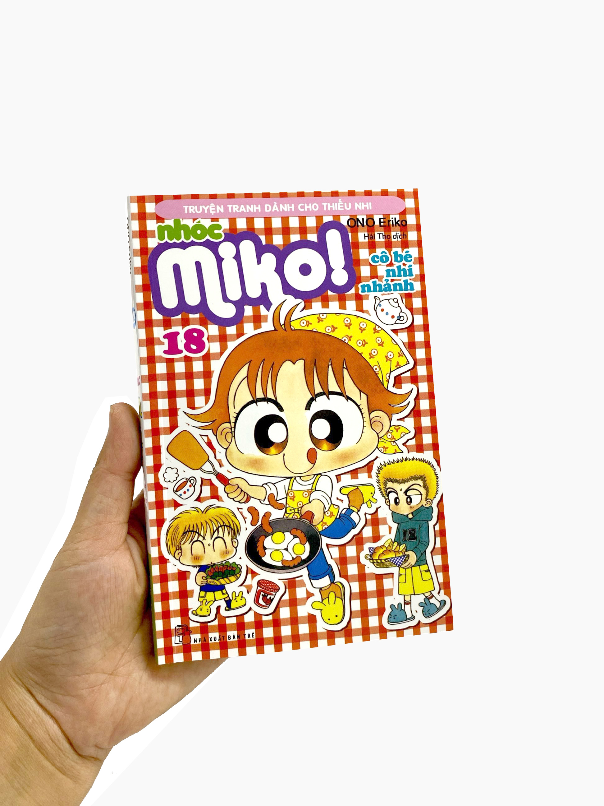 bộ nhóc miko! cô bé nhí nhảnh - tập 18 (tái bản 2023)