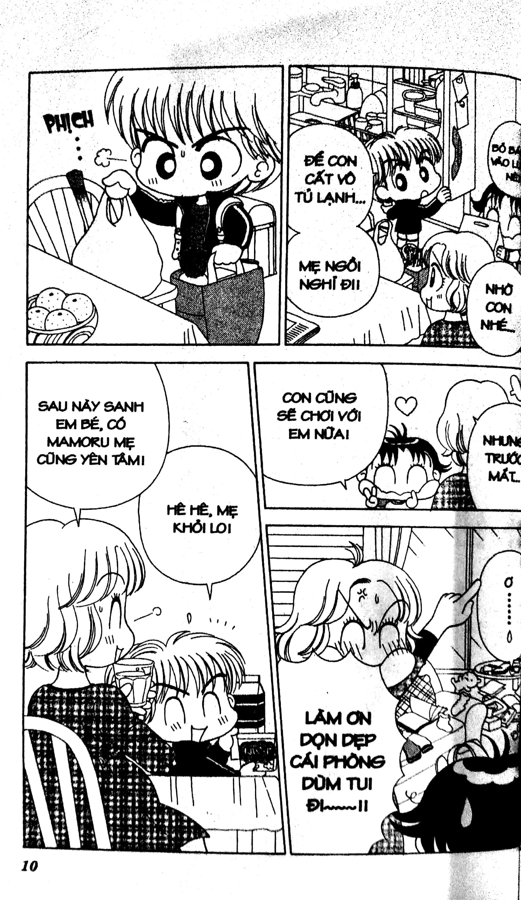 bộ nhóc miko! cô bé nhí nhảnh - tập 19 (tái bản 2023)