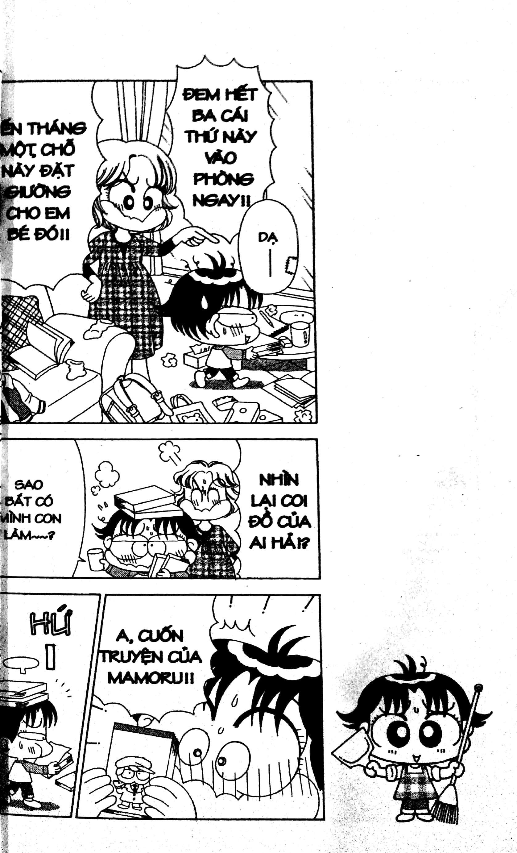 bộ nhóc miko! cô bé nhí nhảnh - tập 19 (tái bản 2023)