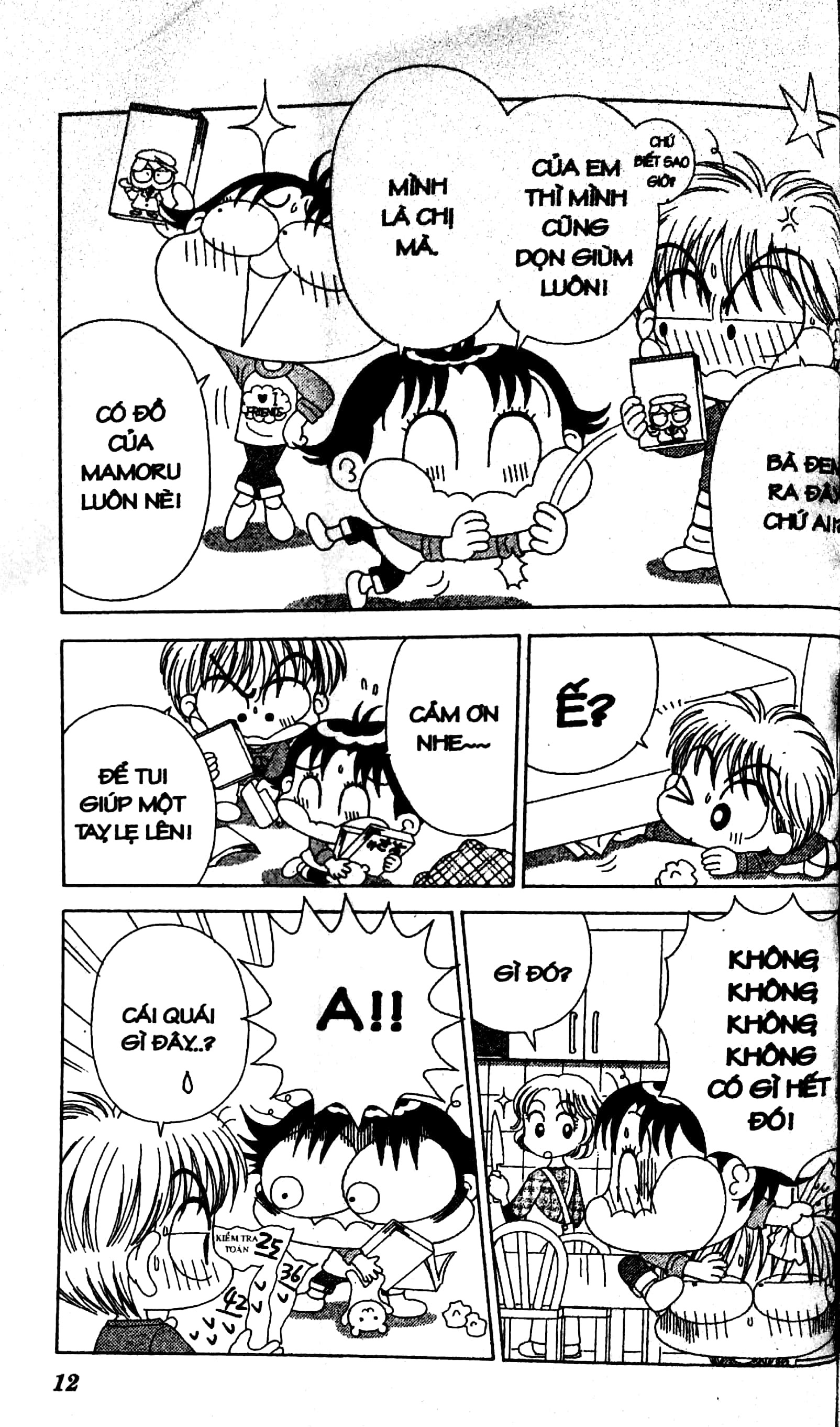 bộ nhóc miko! cô bé nhí nhảnh - tập 19 (tái bản 2023)