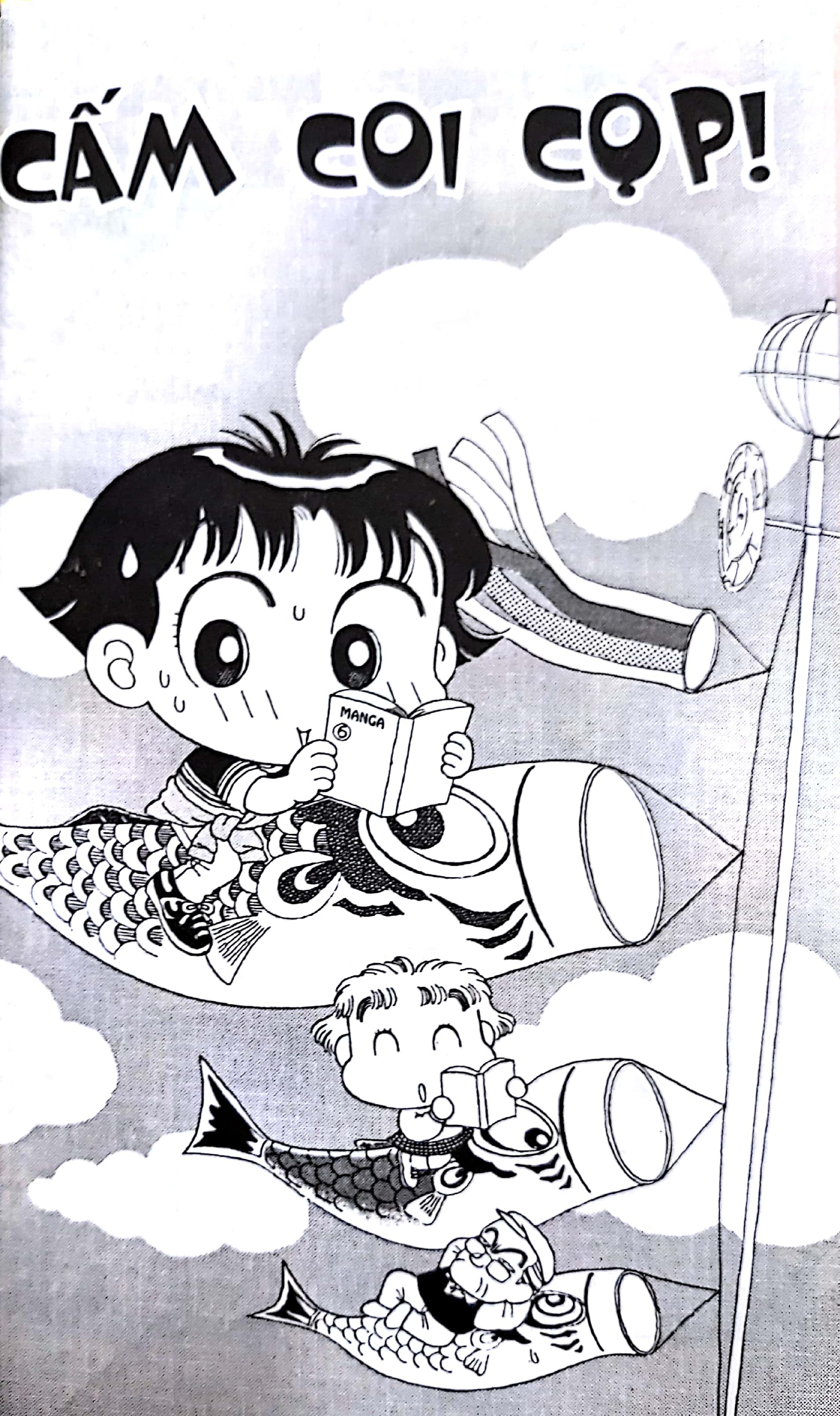 bộ nhóc miko! cô bé nhí nhảnh - tập 2 (tái bản 2023)