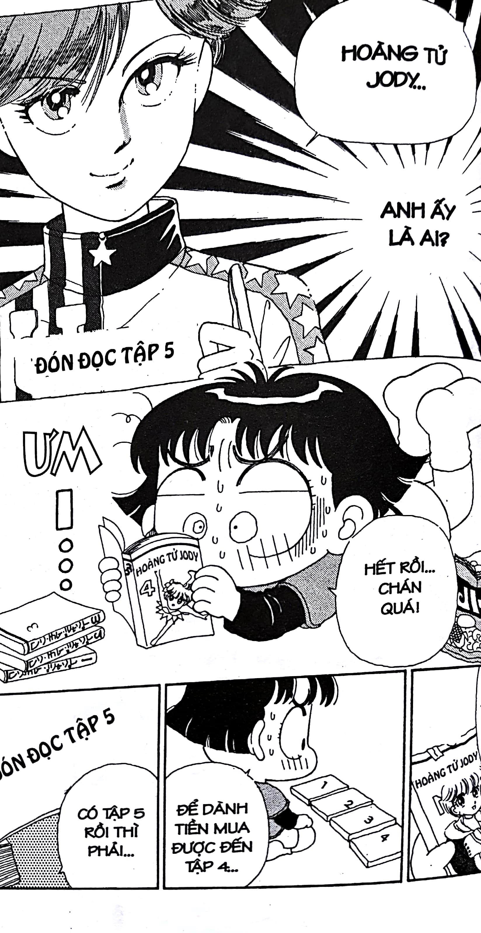 bộ nhóc miko! cô bé nhí nhảnh - tập 2 (tái bản 2023)