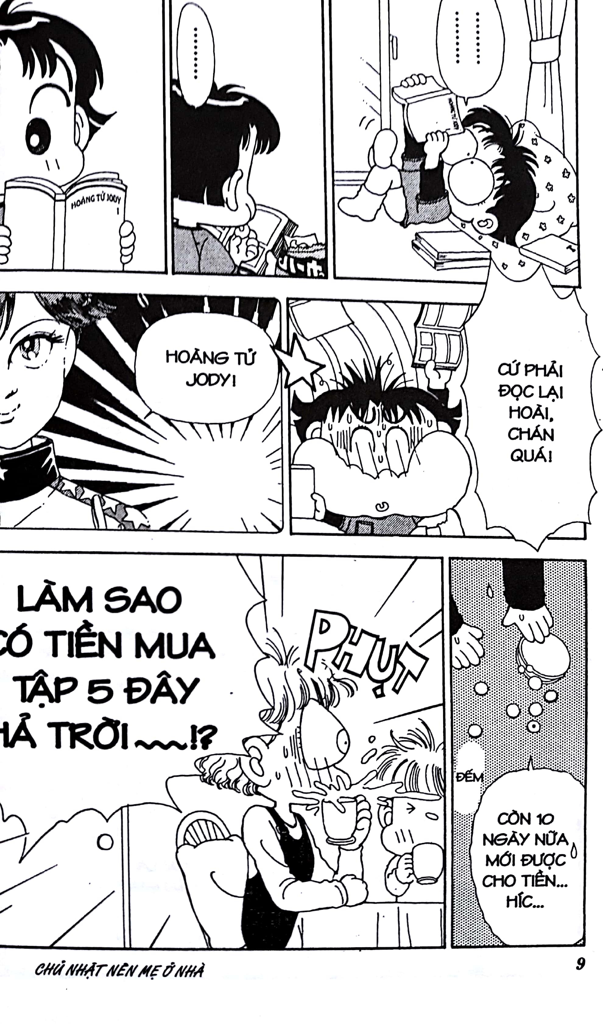 bộ nhóc miko! cô bé nhí nhảnh - tập 2 (tái bản 2023)