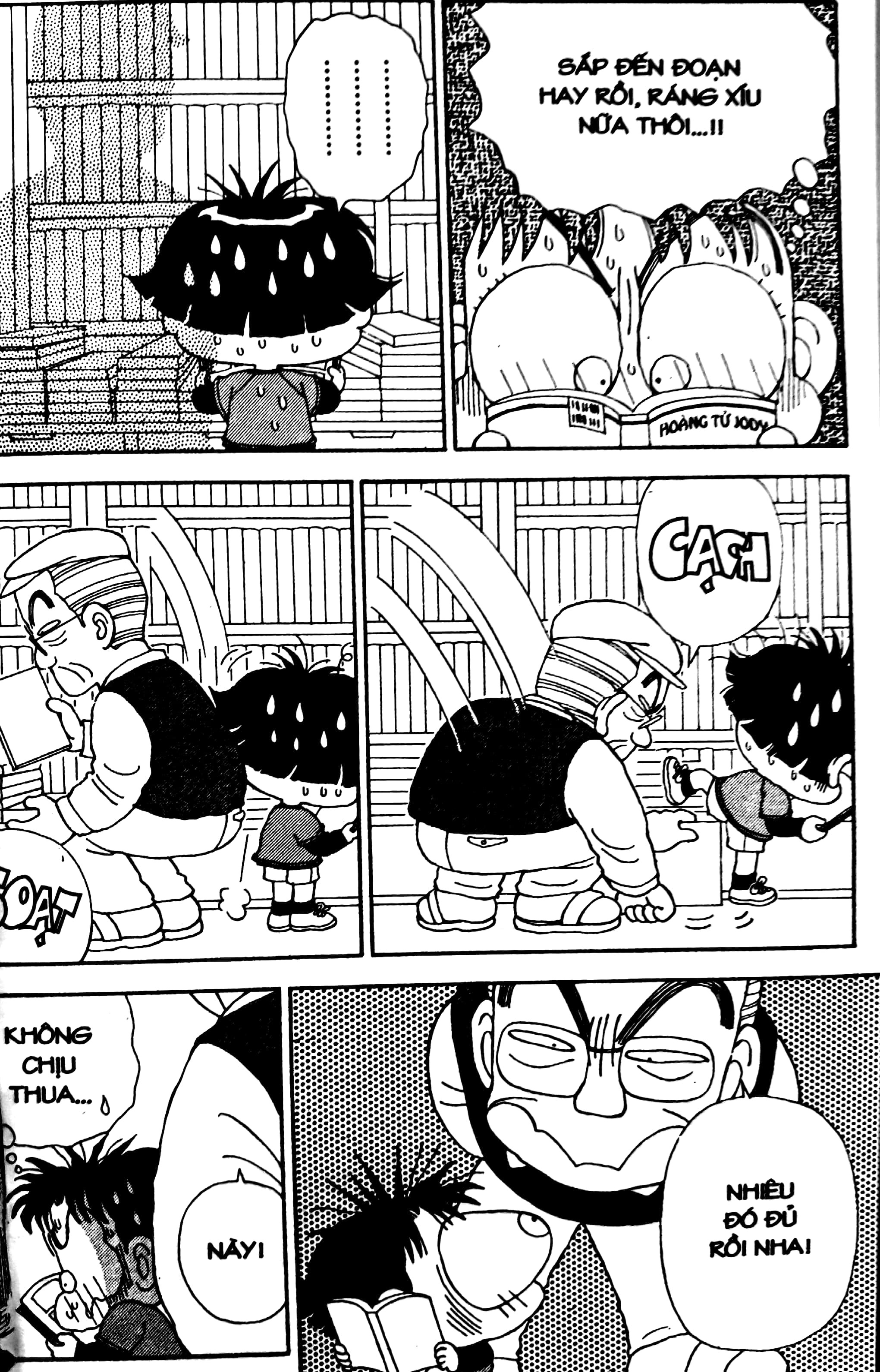 bộ nhóc miko! cô bé nhí nhảnh - tập 2 (tái bản 2023)