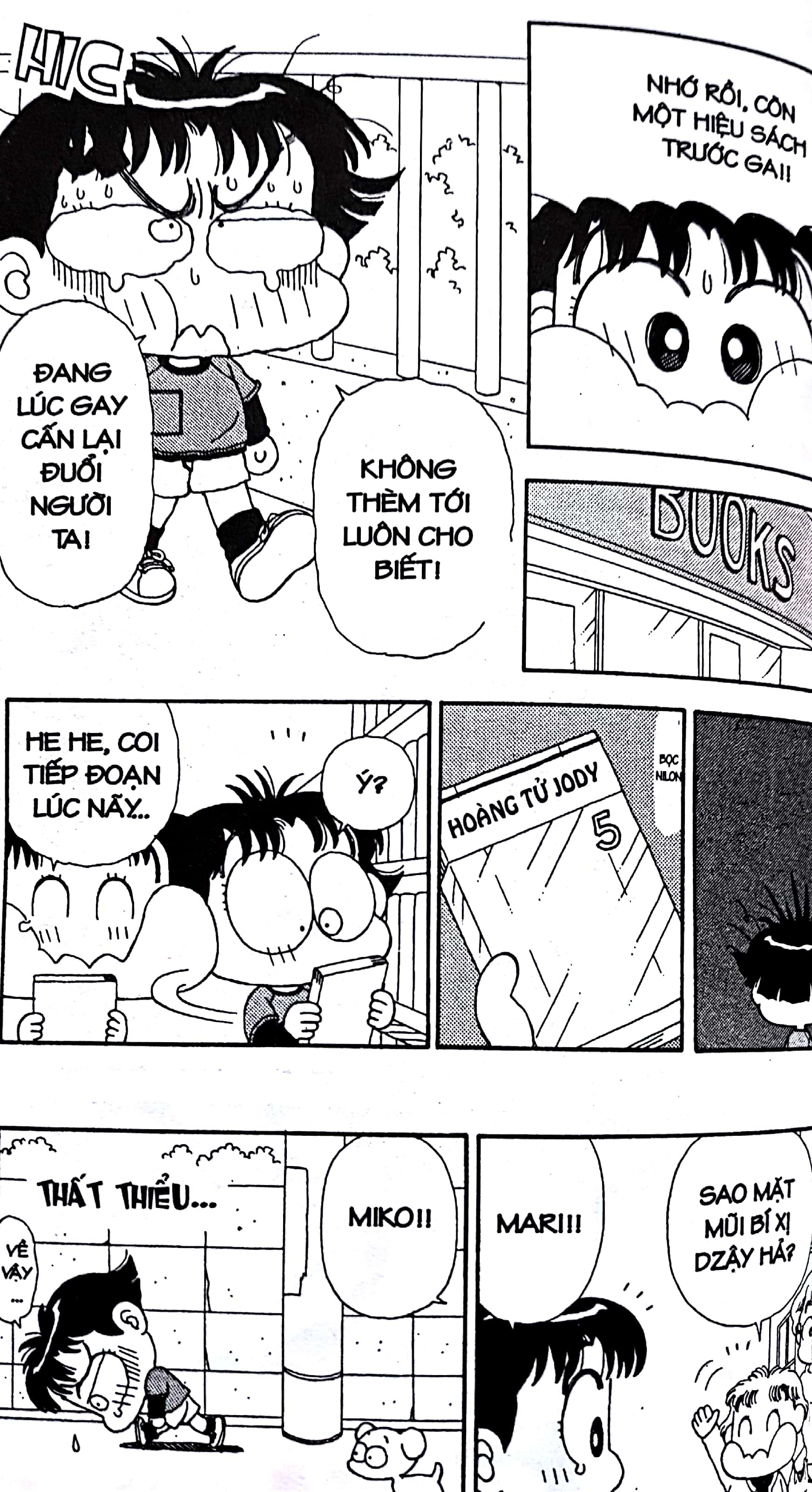 bộ nhóc miko! cô bé nhí nhảnh - tập 2 (tái bản 2023)