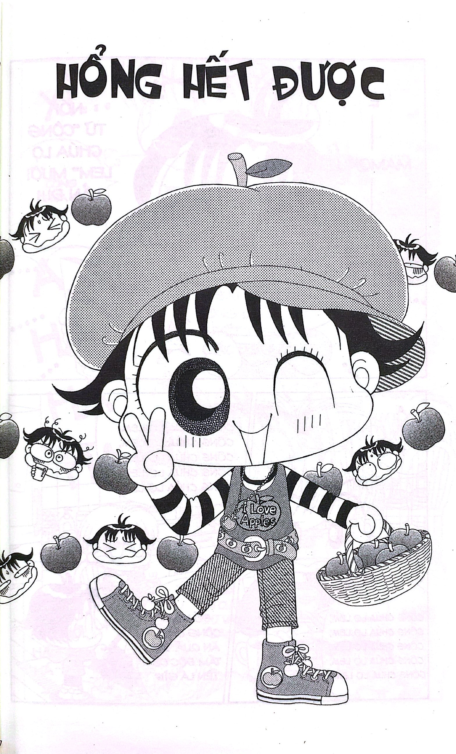 bộ nhóc miko! cô bé nhí nhảnh - tập 20 (tái bản 2023)