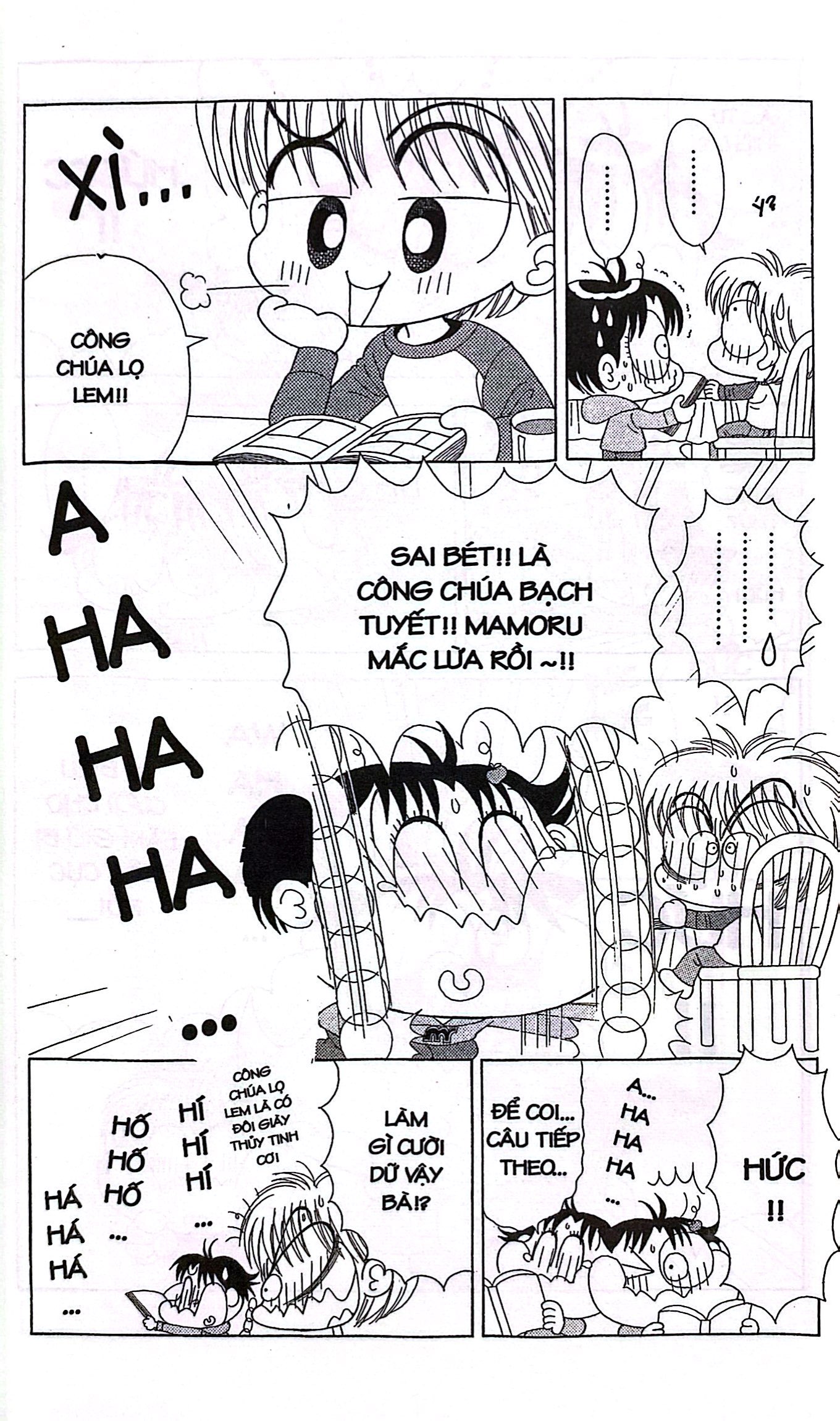 bộ nhóc miko! cô bé nhí nhảnh - tập 20 (tái bản 2023)