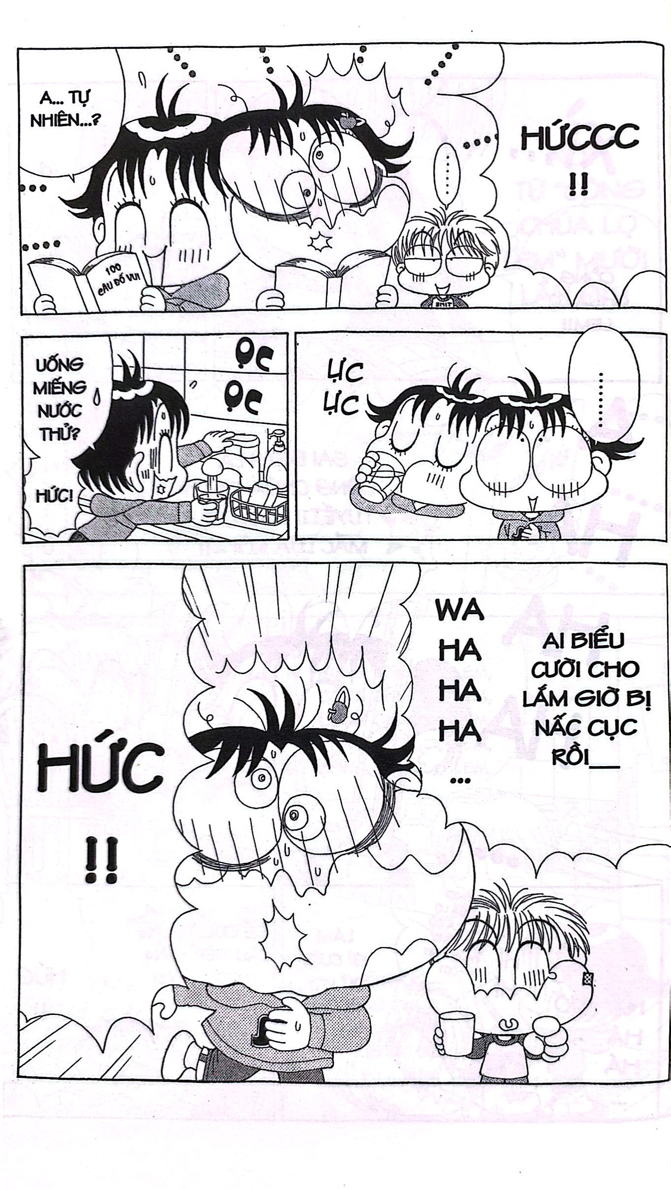 bộ nhóc miko! cô bé nhí nhảnh - tập 20 (tái bản 2023)