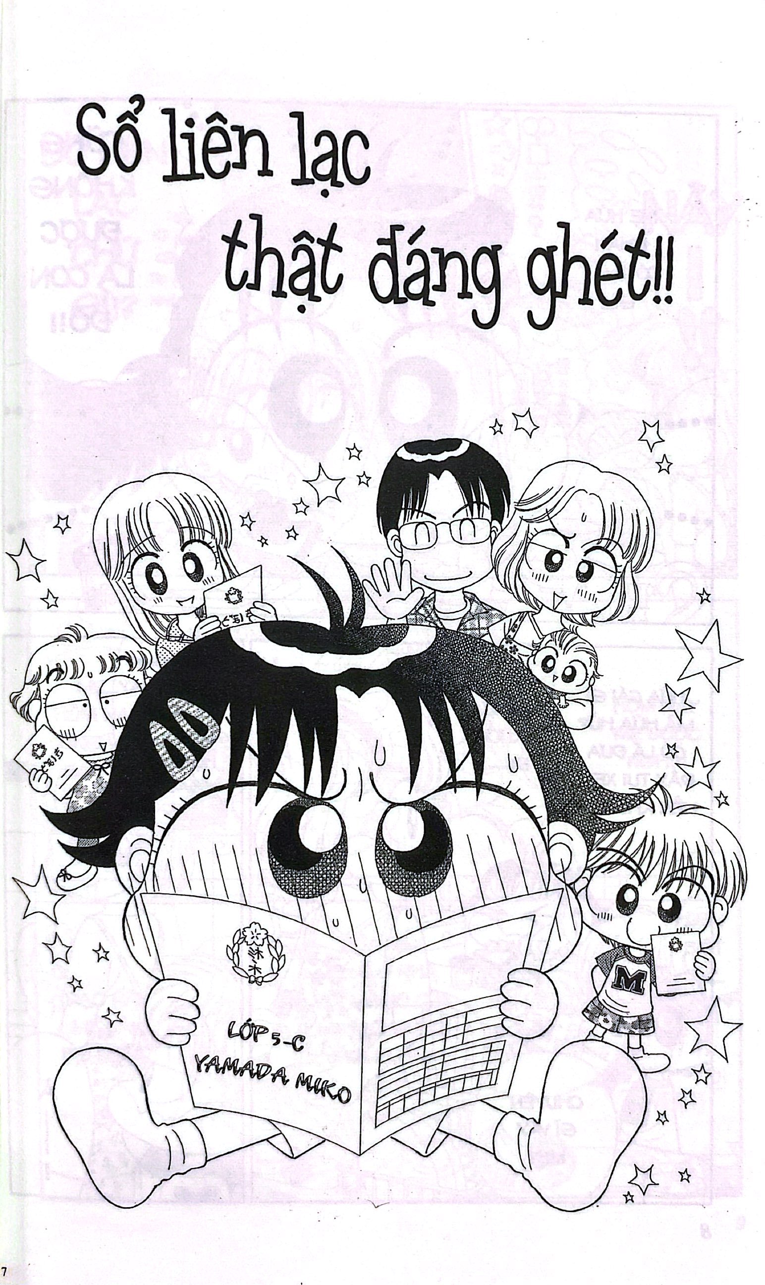 bộ nhóc miko! cô bé nhí nhảnh - tập 21 (tái bản 2023)