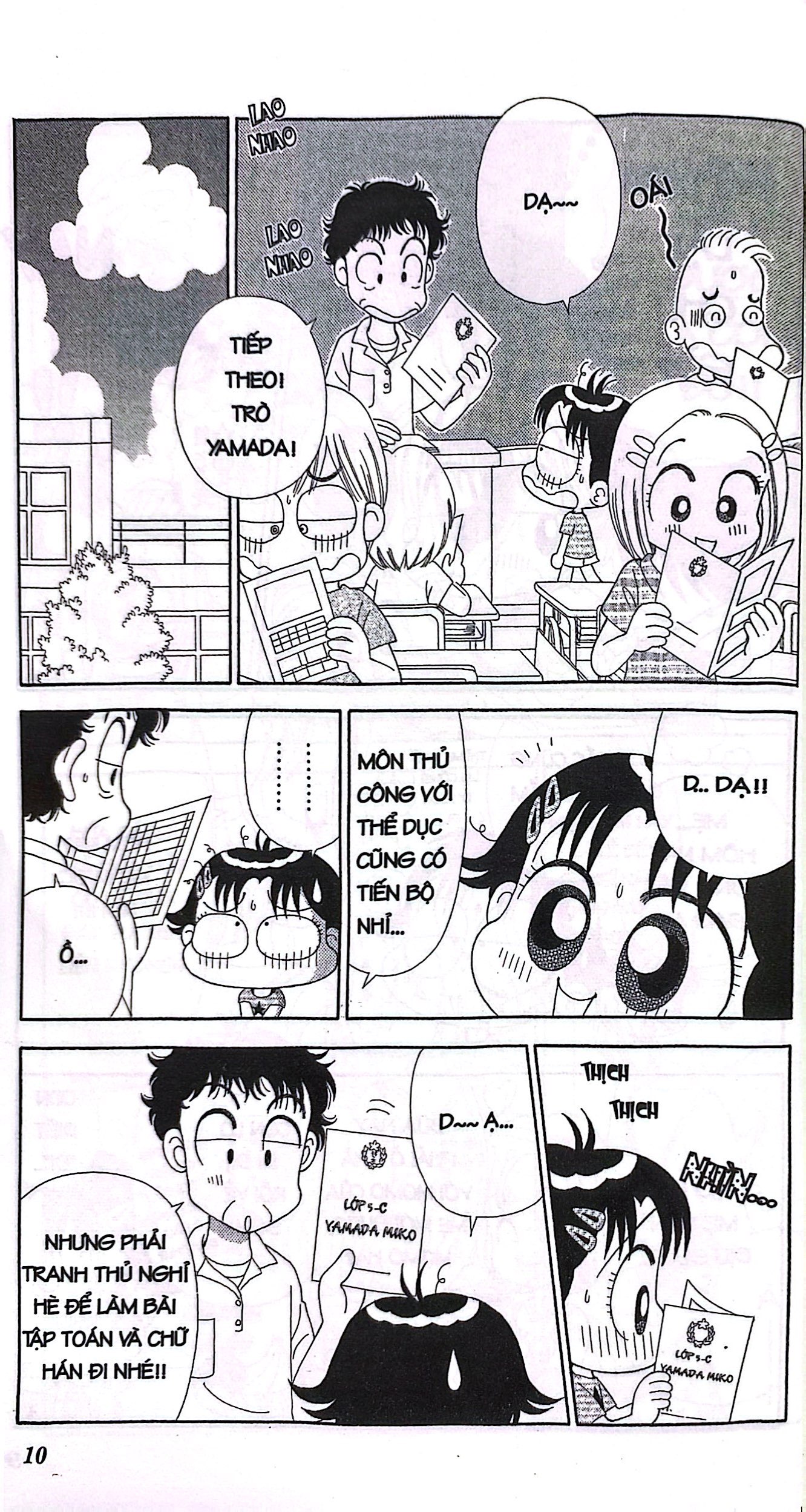 bộ nhóc miko! cô bé nhí nhảnh - tập 21 (tái bản 2023)