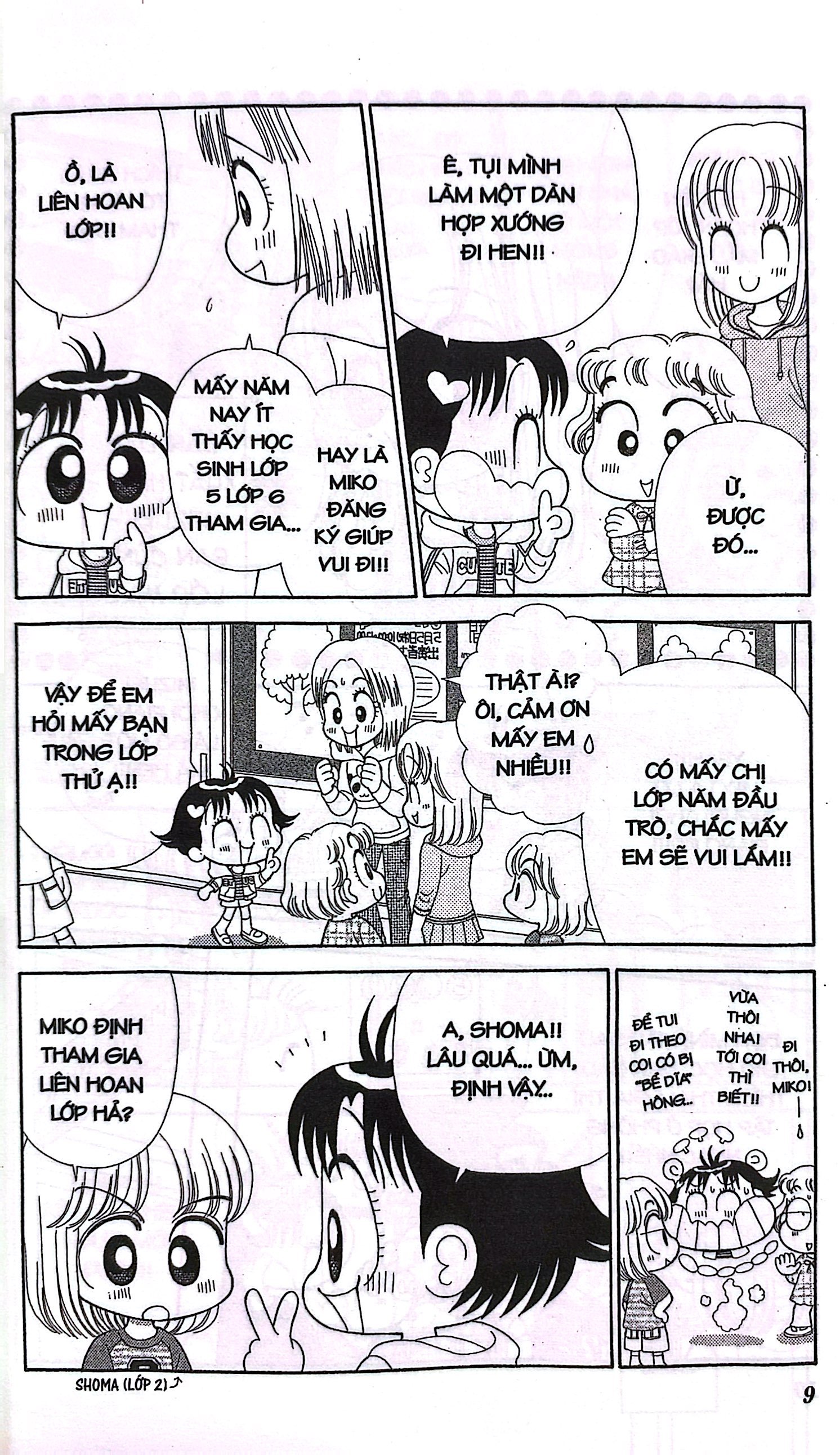 bộ nhóc miko! cô bé nhí nhảnh - tập 22 (tái bản 2023)