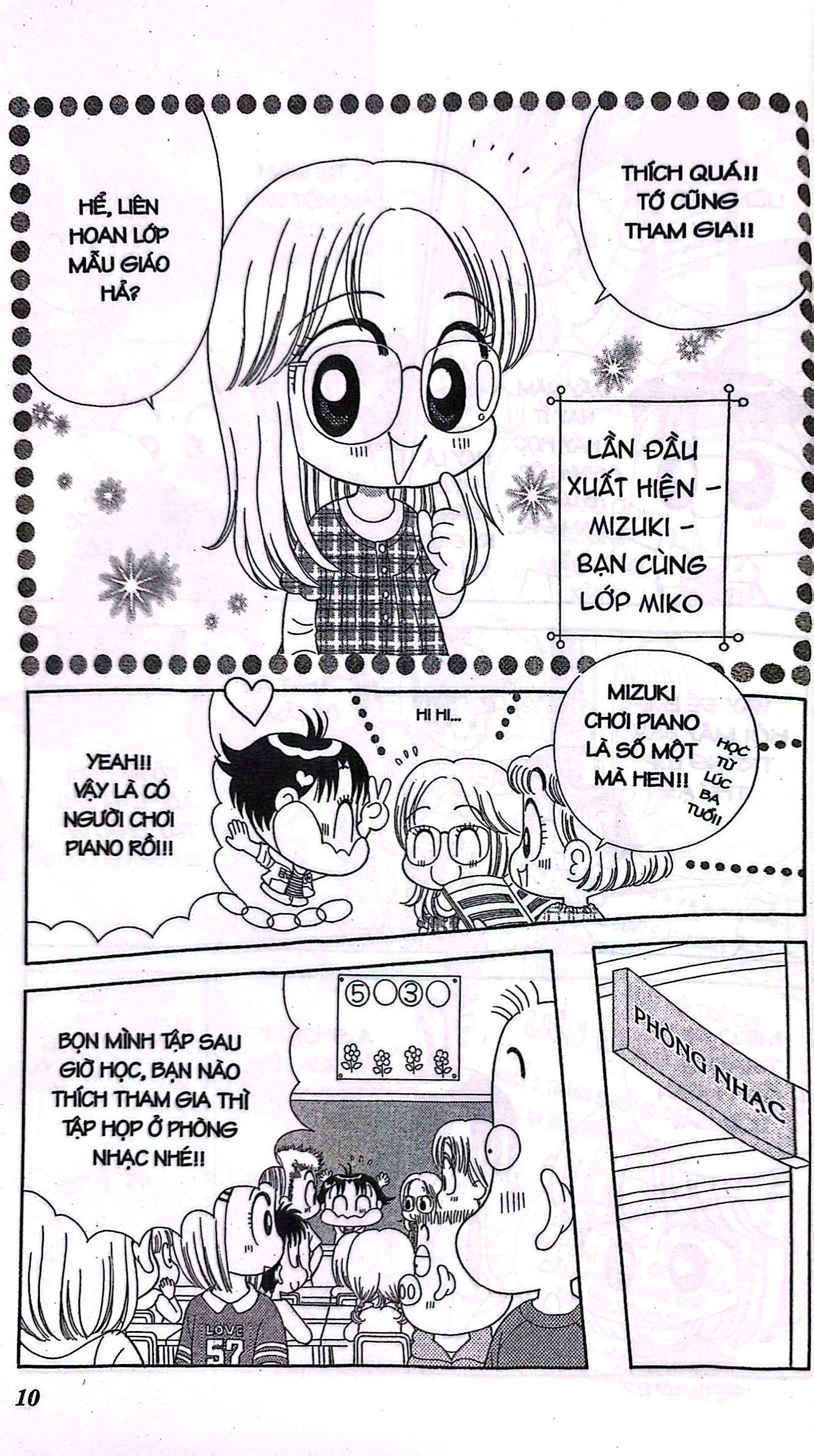 bộ nhóc miko! cô bé nhí nhảnh - tập 22 (tái bản 2023)