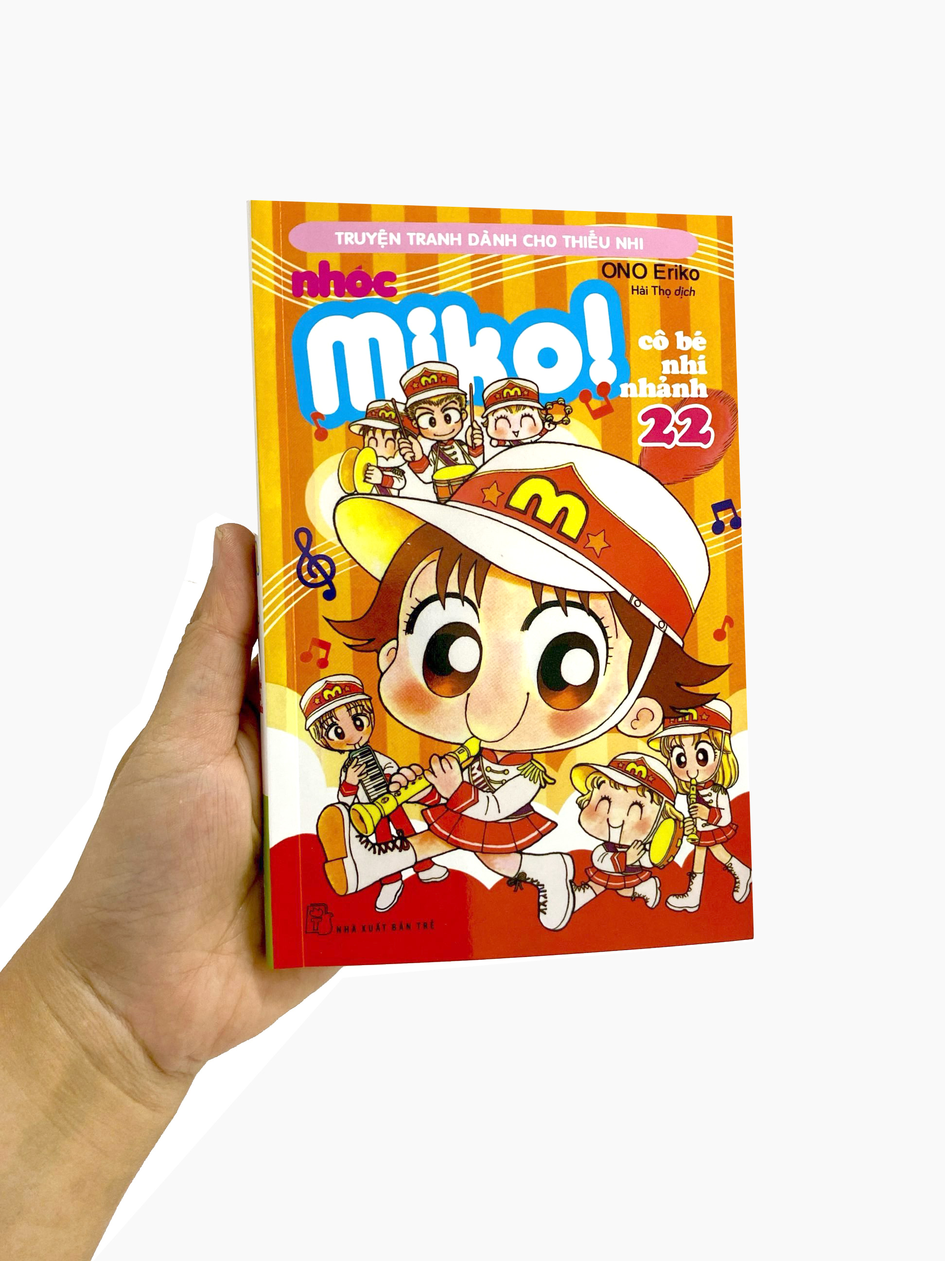 bộ nhóc miko! cô bé nhí nhảnh - tập 22 (tái bản 2023)