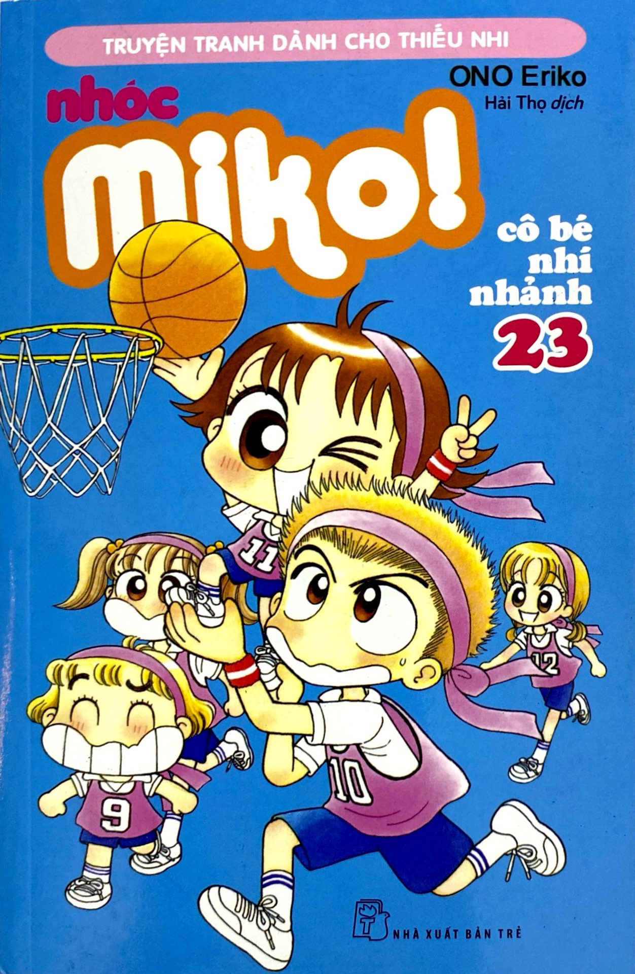 bộ nhóc miko! cô bé nhí nhảnh - tập 23 (tái bản 2023)