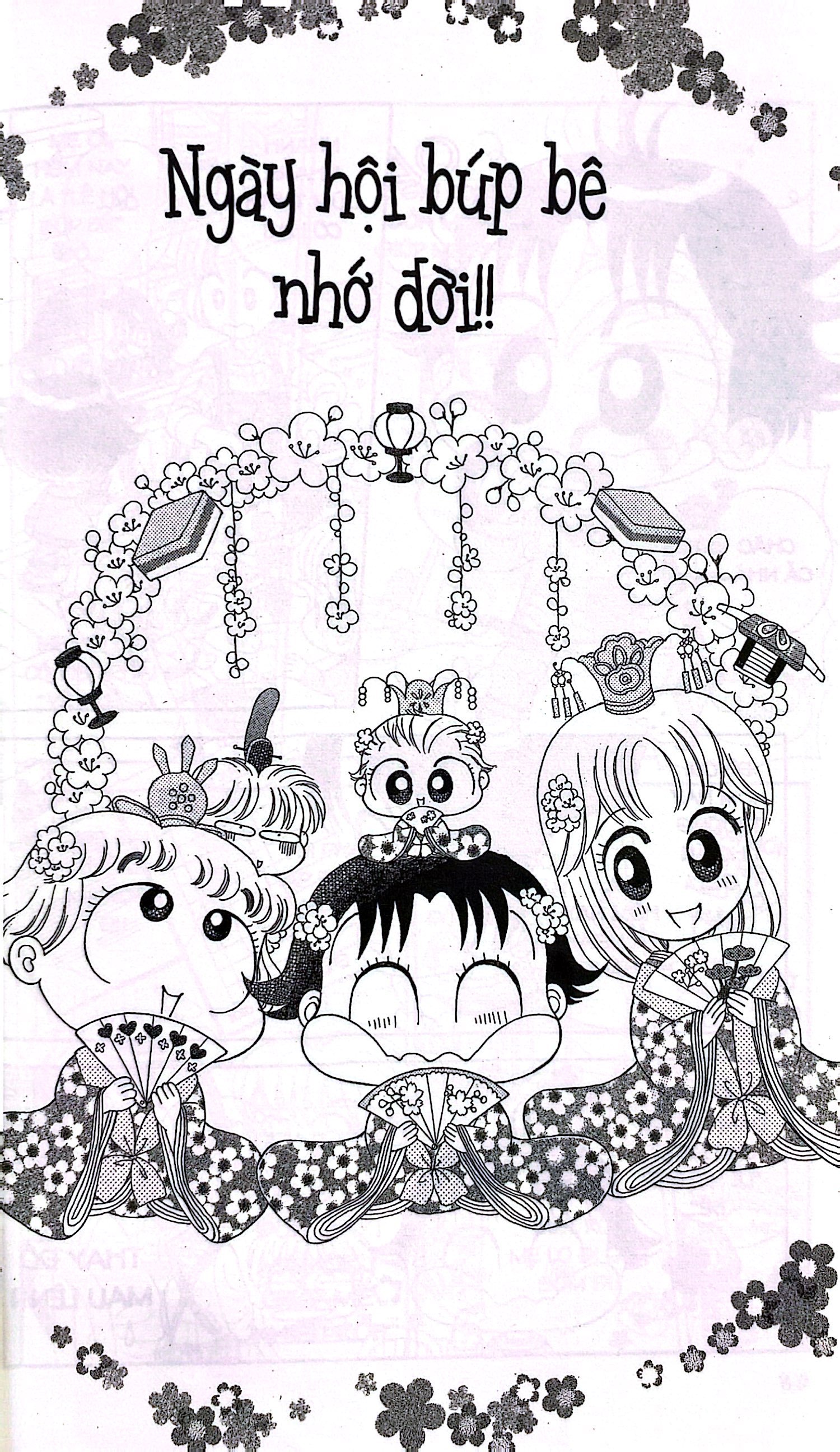 bộ nhóc miko! cô bé nhí nhảnh - tập 23 (tái bản 2023)