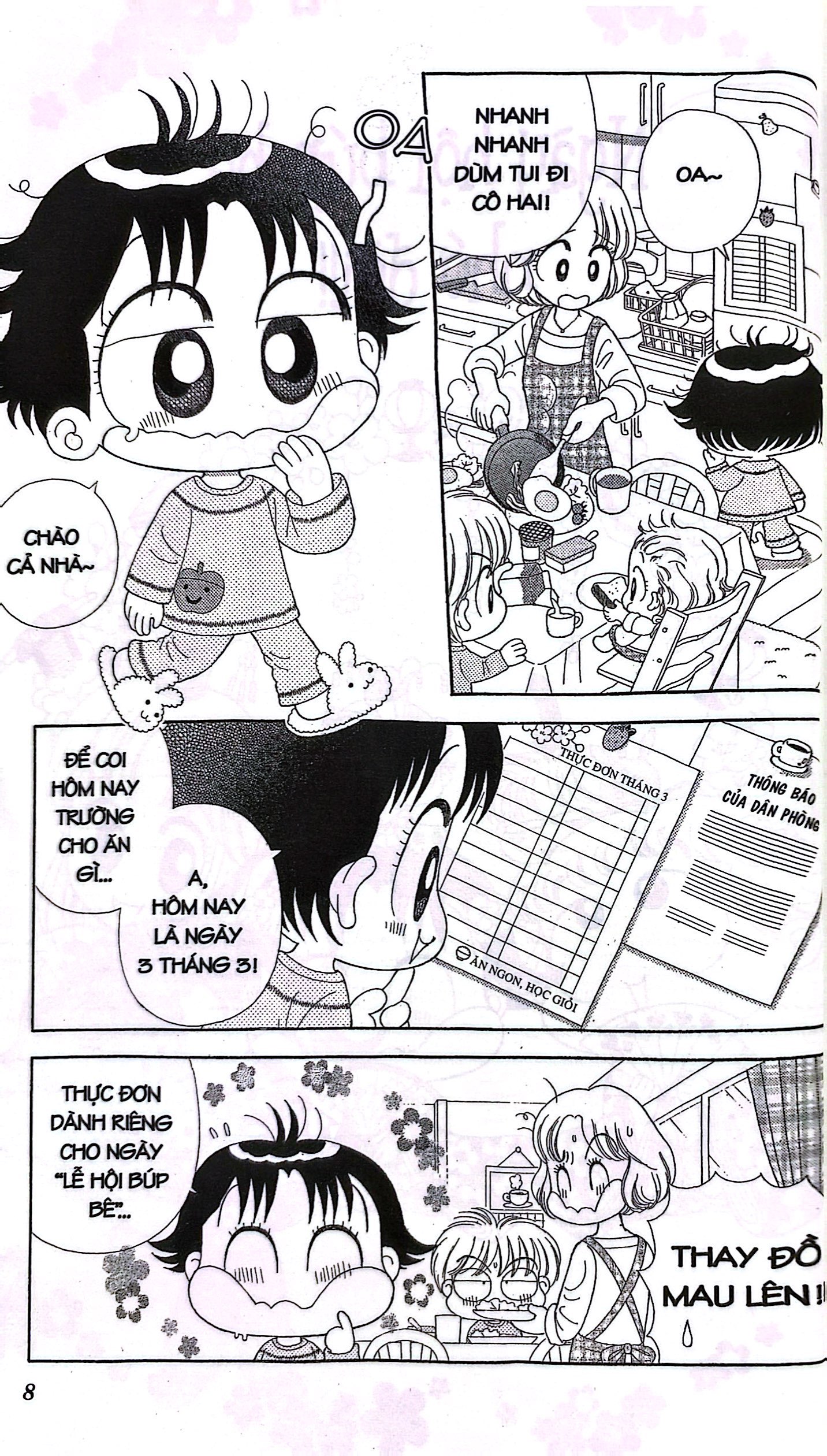 bộ nhóc miko! cô bé nhí nhảnh - tập 23 (tái bản 2023)