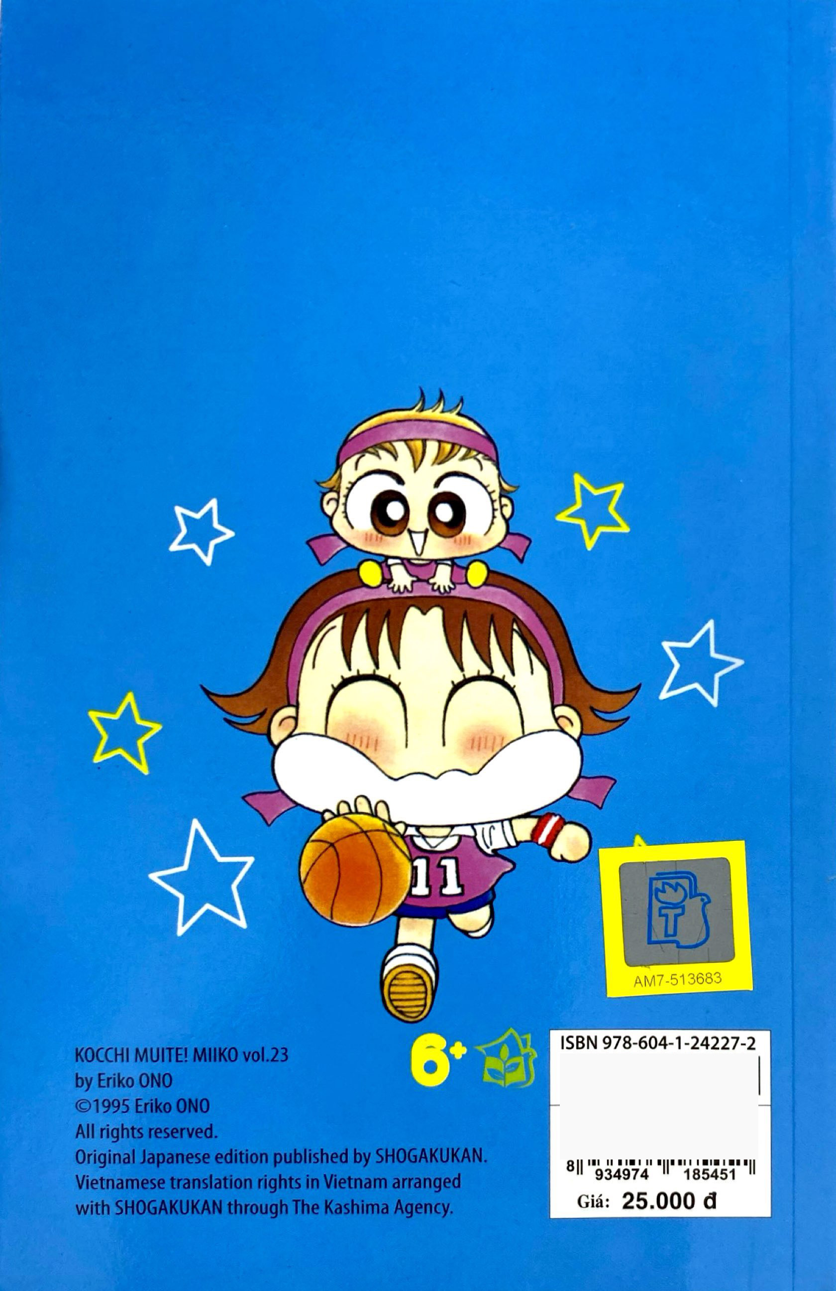 bộ nhóc miko! cô bé nhí nhảnh - tập 23 (tái bản 2023)