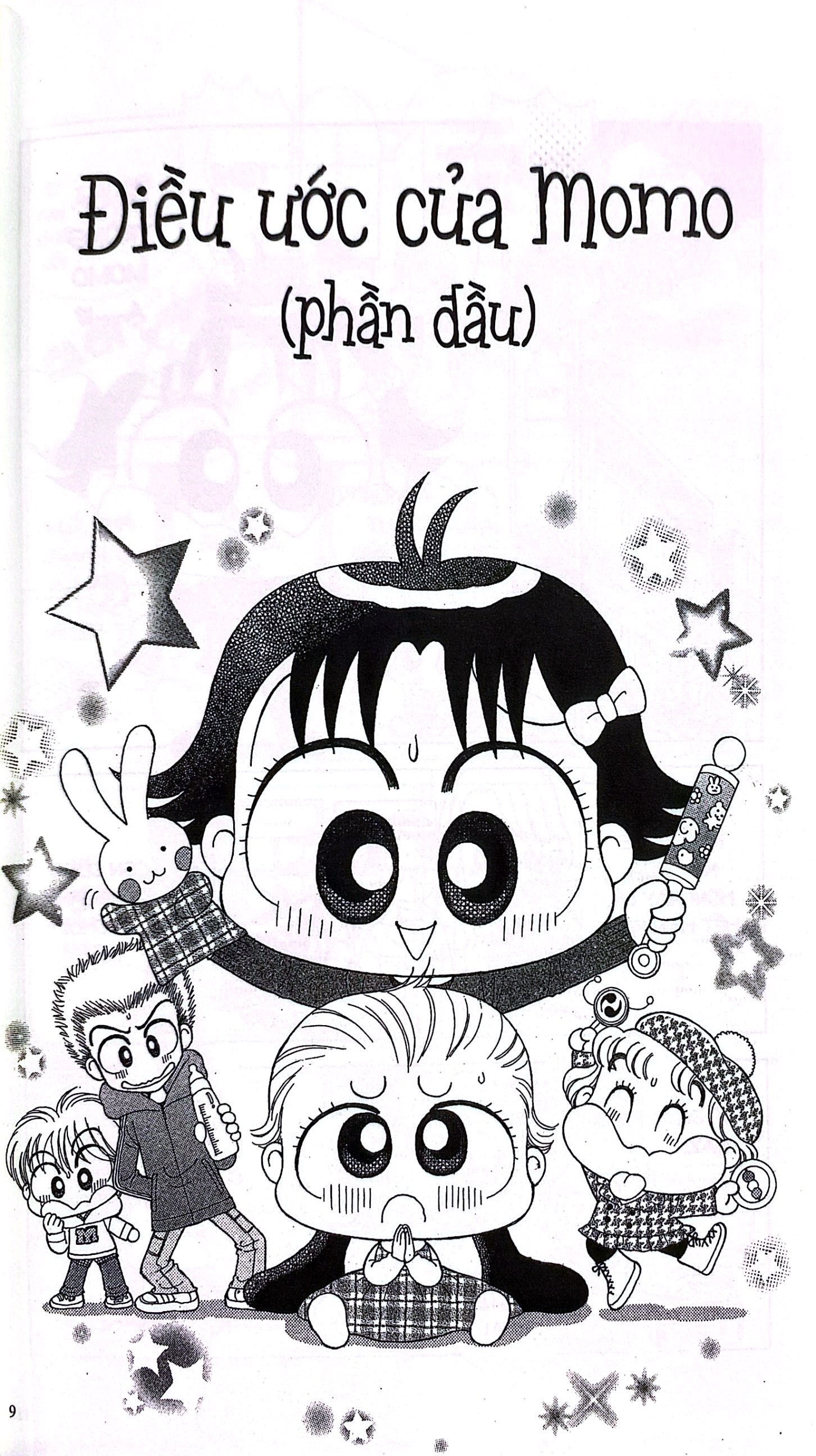 bộ nhóc miko! cô bé nhí nhảnh - tập 24 (tái bản 2023)