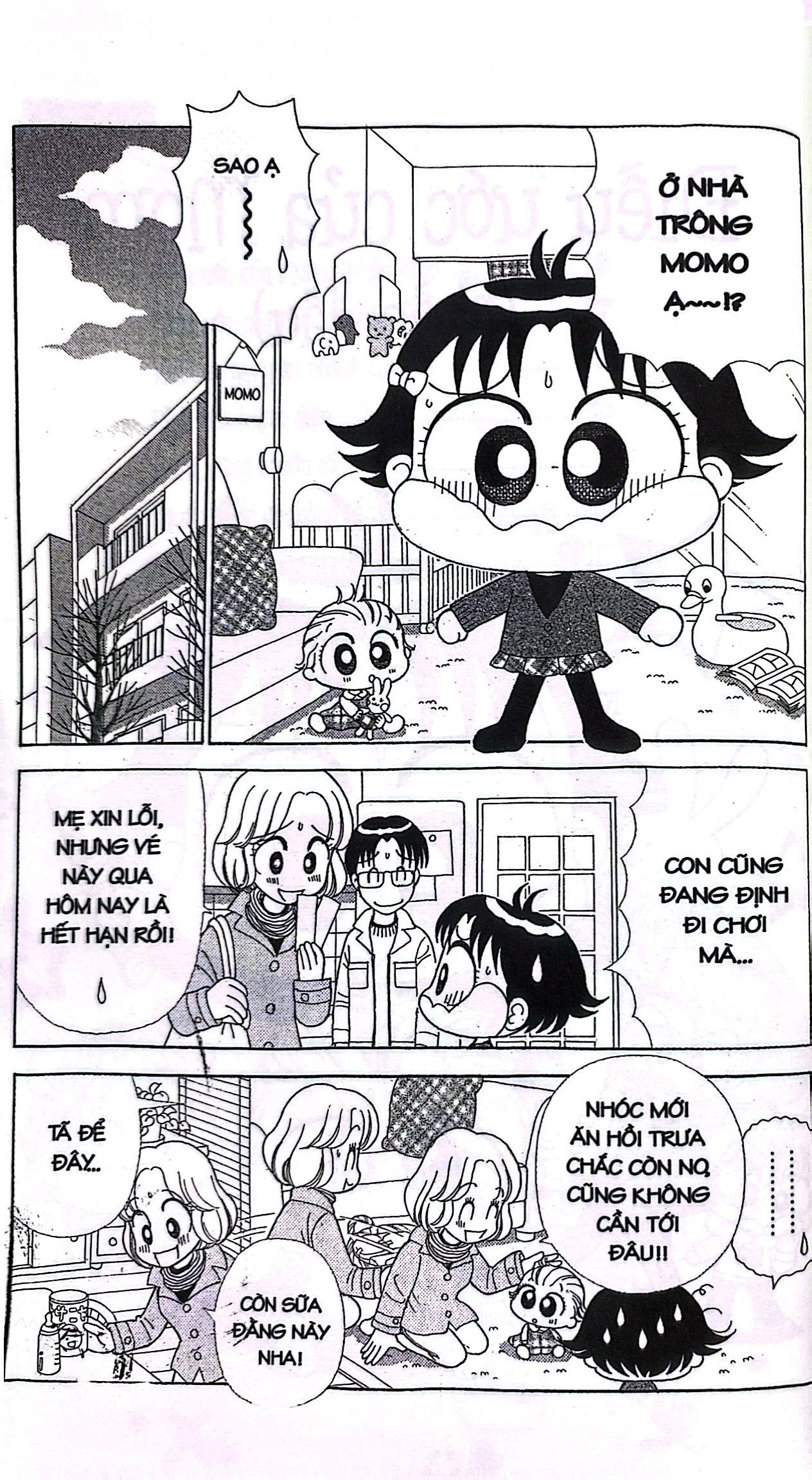 bộ nhóc miko! cô bé nhí nhảnh - tập 24 (tái bản 2023)