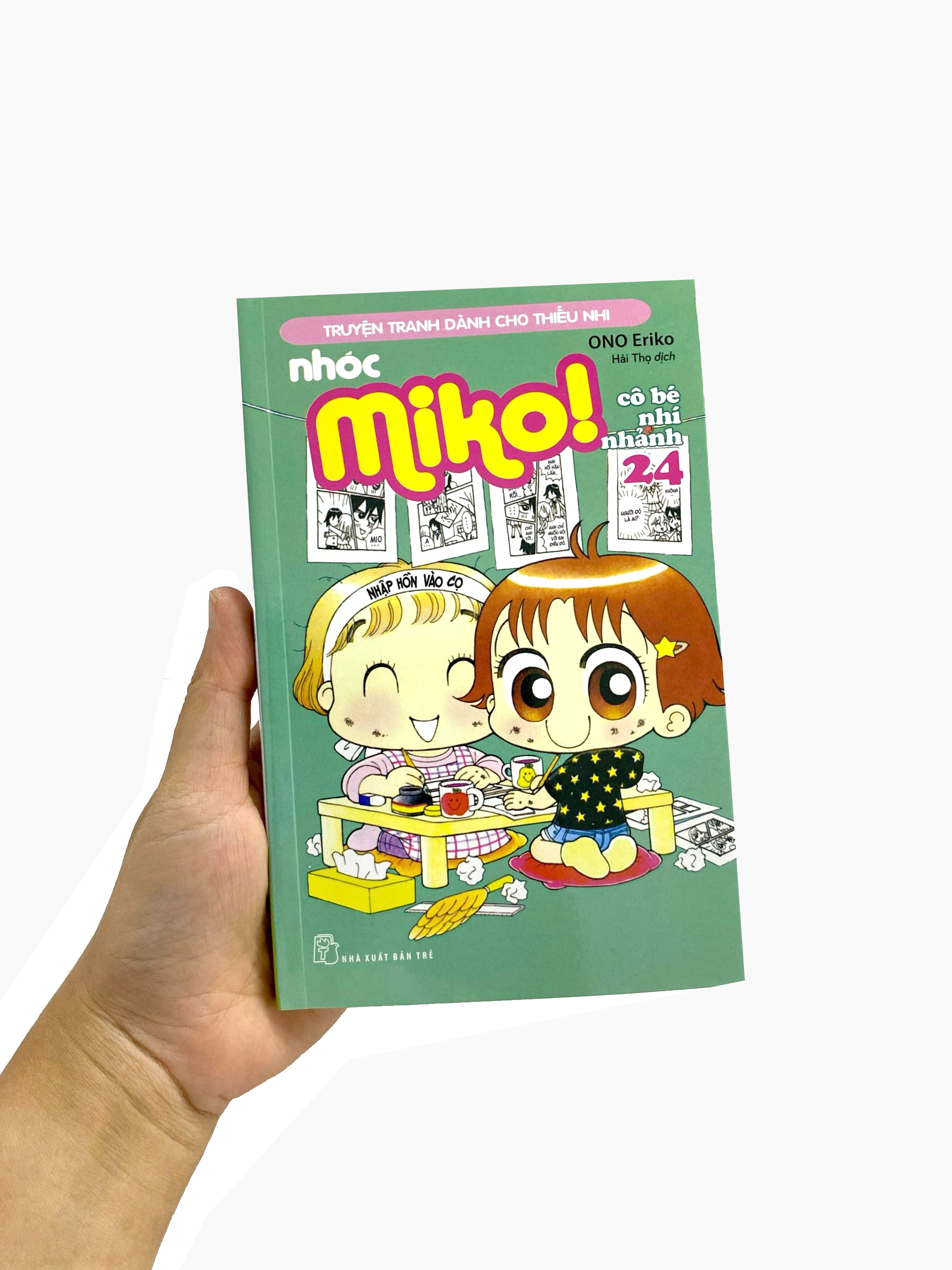 bộ nhóc miko! cô bé nhí nhảnh - tập 24 (tái bản 2023)