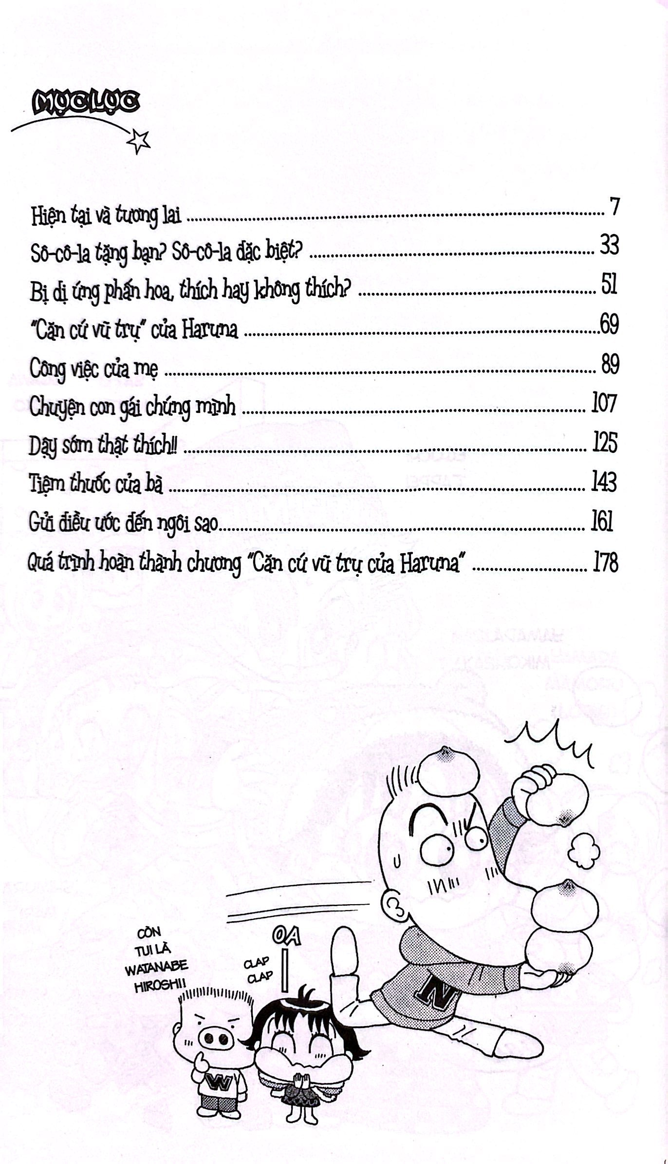 bộ nhóc miko! cô bé nhí nhảnh - tập 25 (tái bản 2023)