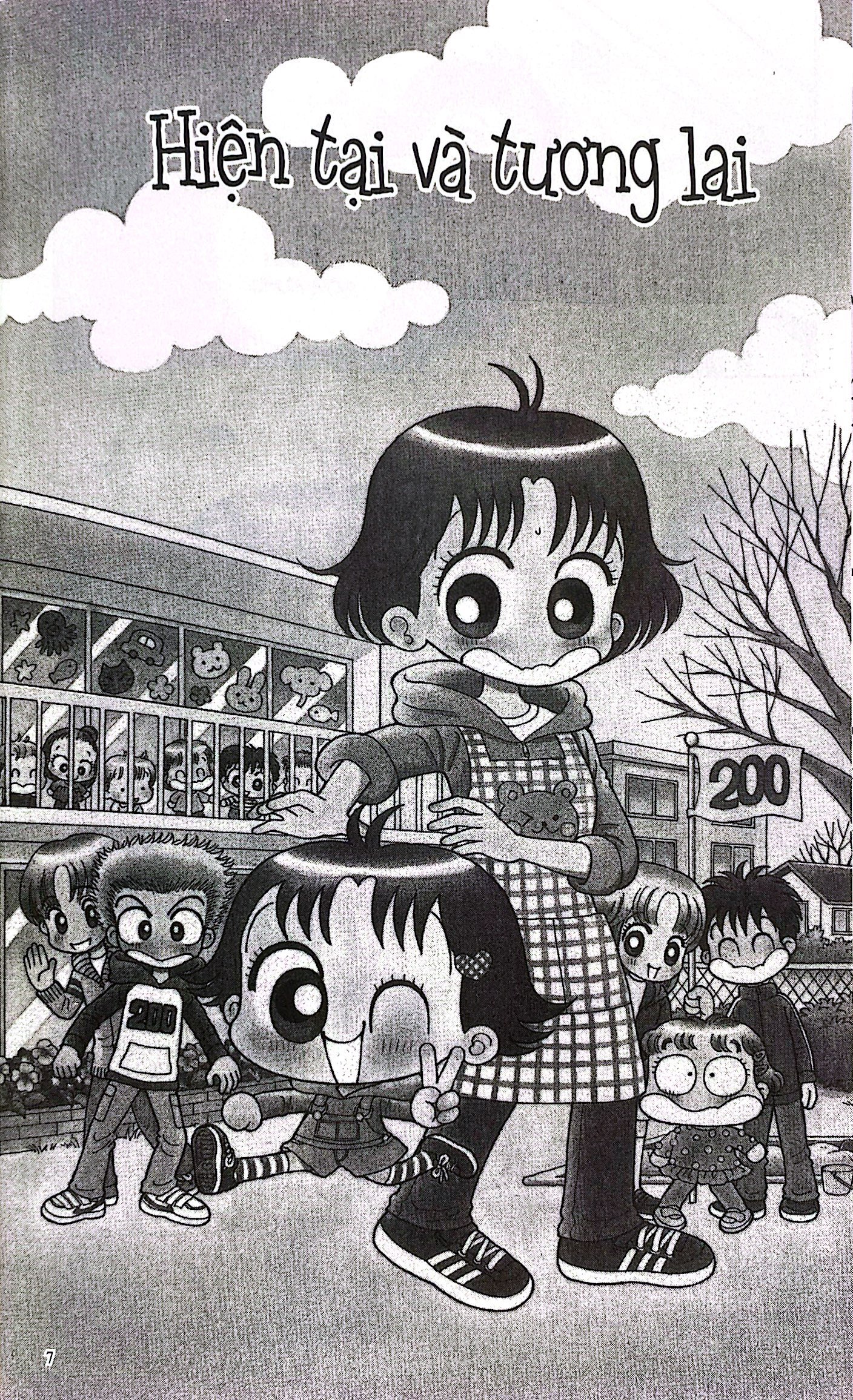 bộ nhóc miko! cô bé nhí nhảnh - tập 25 (tái bản 2023)