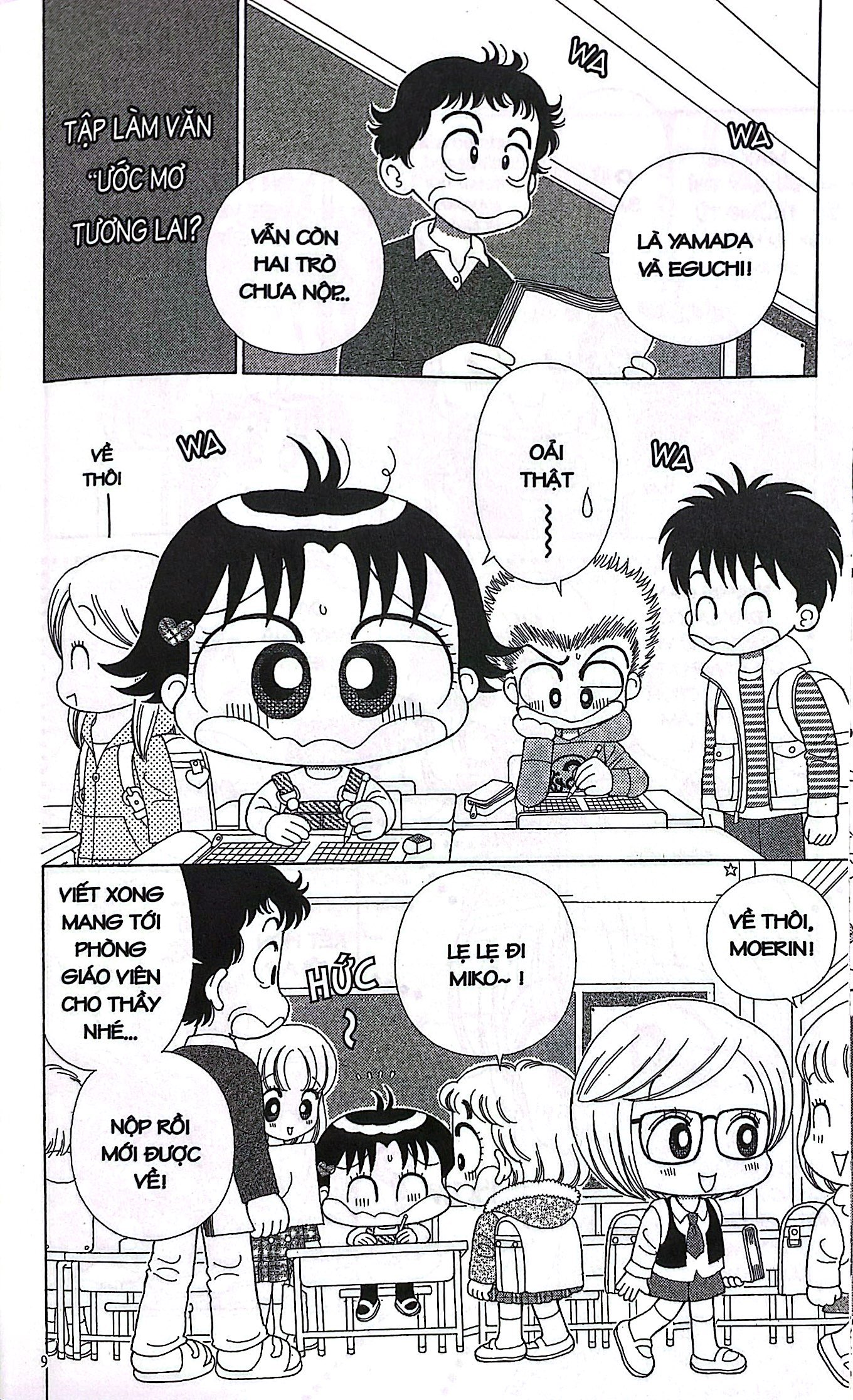 bộ nhóc miko! cô bé nhí nhảnh - tập 25 (tái bản 2023)