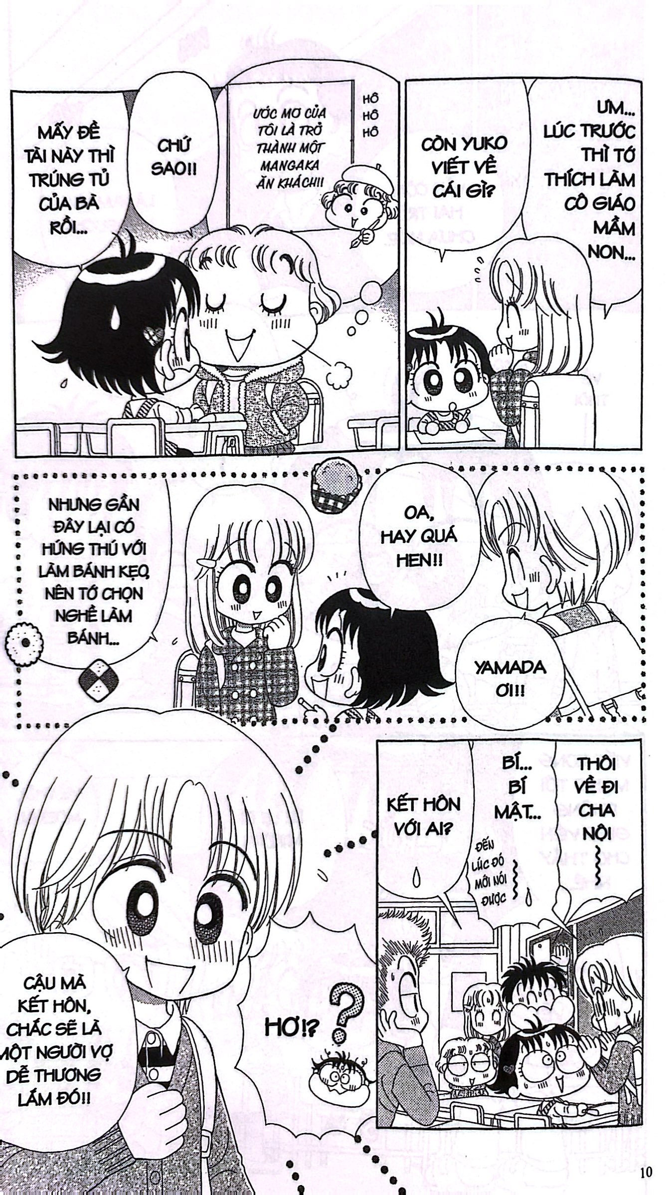 bộ nhóc miko! cô bé nhí nhảnh - tập 25 (tái bản 2023)