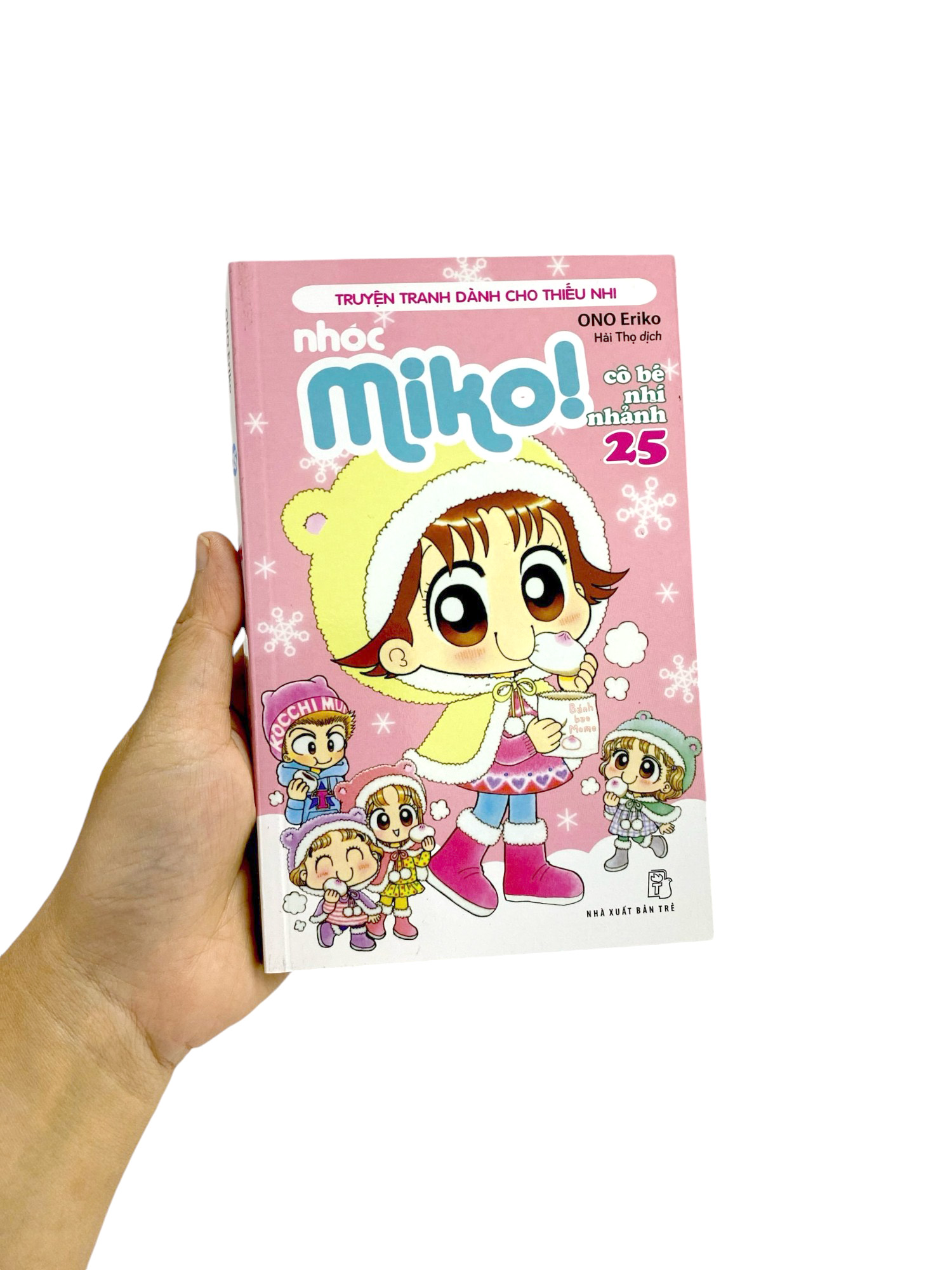 bộ nhóc miko! cô bé nhí nhảnh - tập 25 (tái bản 2023)