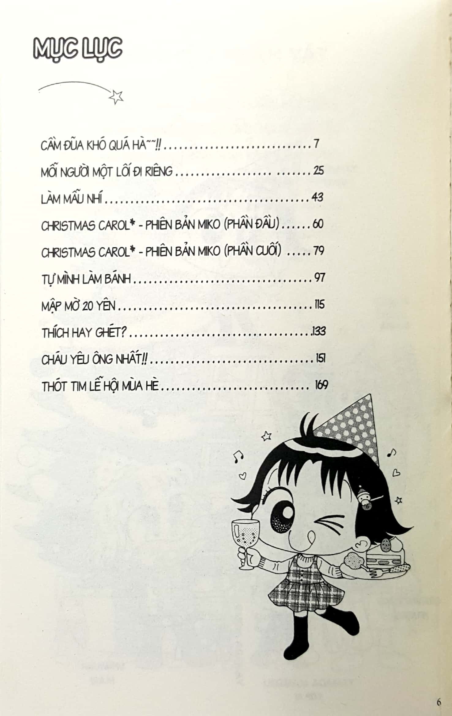 bộ nhóc miko! cô bé nhí nhảnh - tập 27 (tái bản 2023)