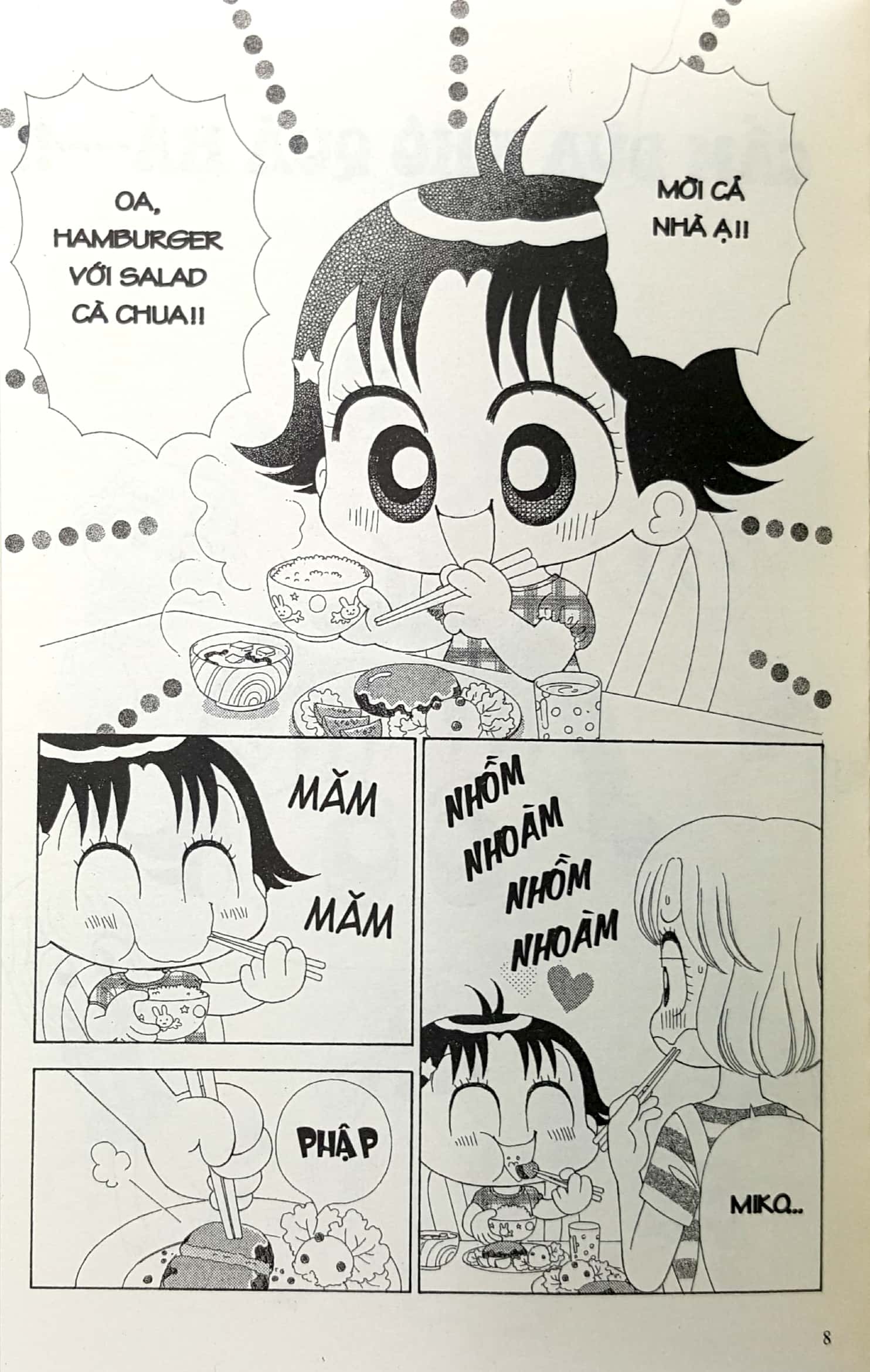 bộ nhóc miko! cô bé nhí nhảnh - tập 27 (tái bản 2023)