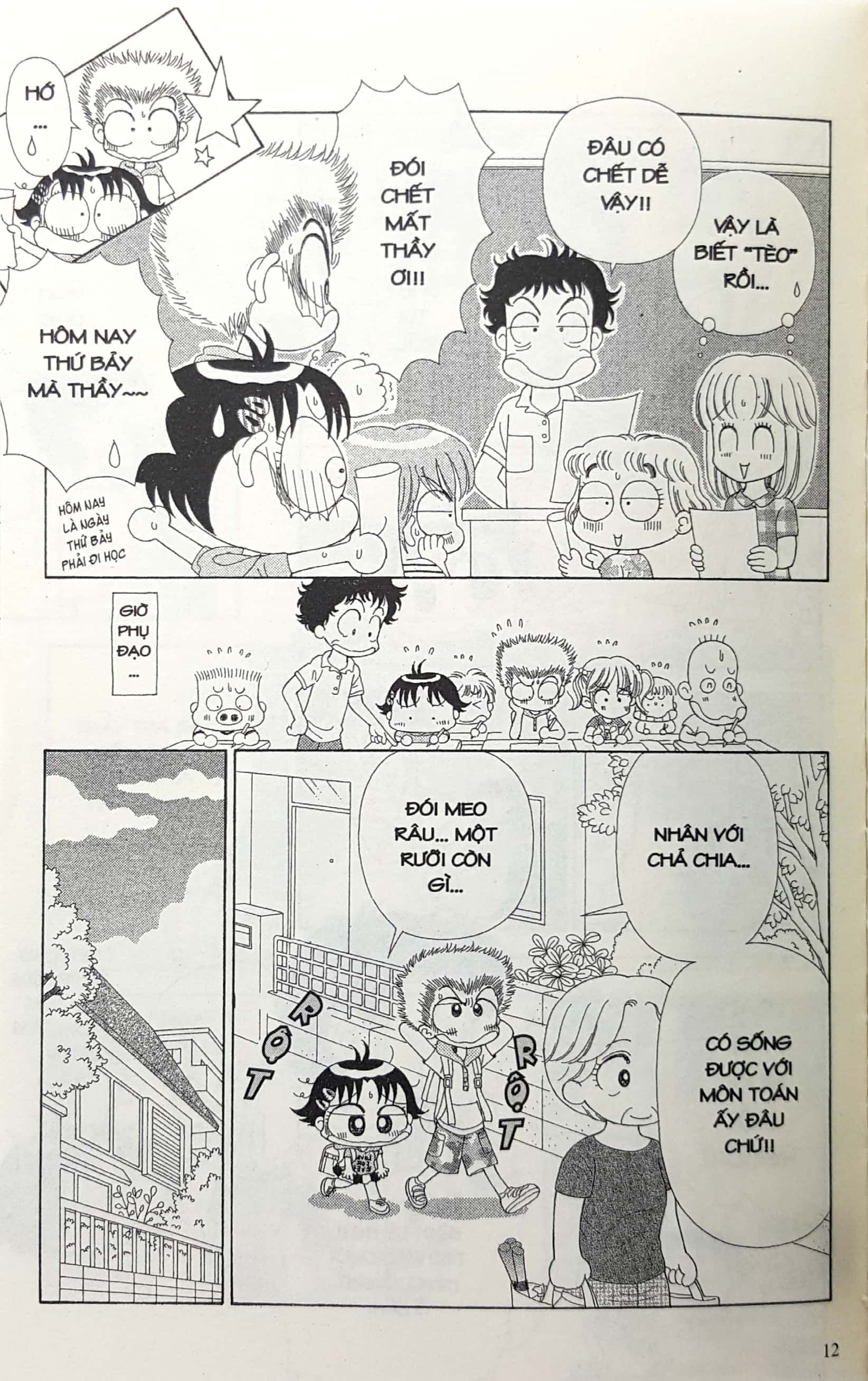 bộ nhóc miko! cô bé nhí nhảnh - tập 27 (tái bản 2023)