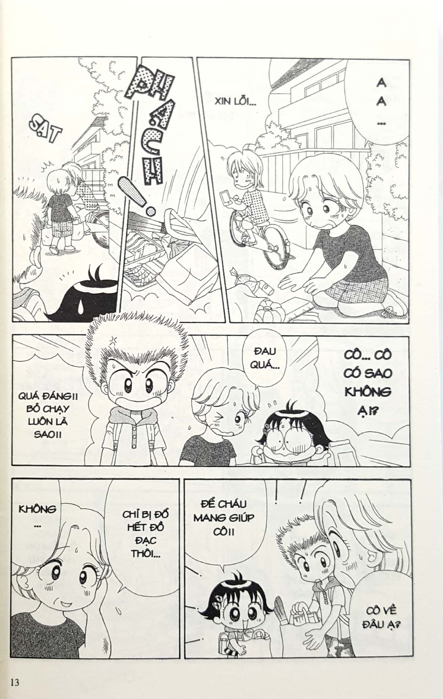 bộ nhóc miko! cô bé nhí nhảnh - tập 27 (tái bản 2023)