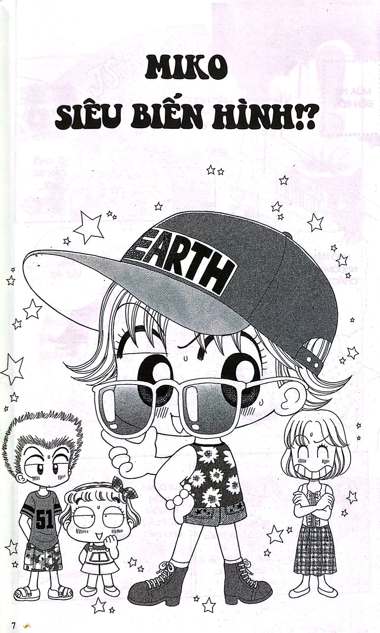 bộ nhóc miko! cô bé nhí nhảnh - tập 28 (tái bản 2023)