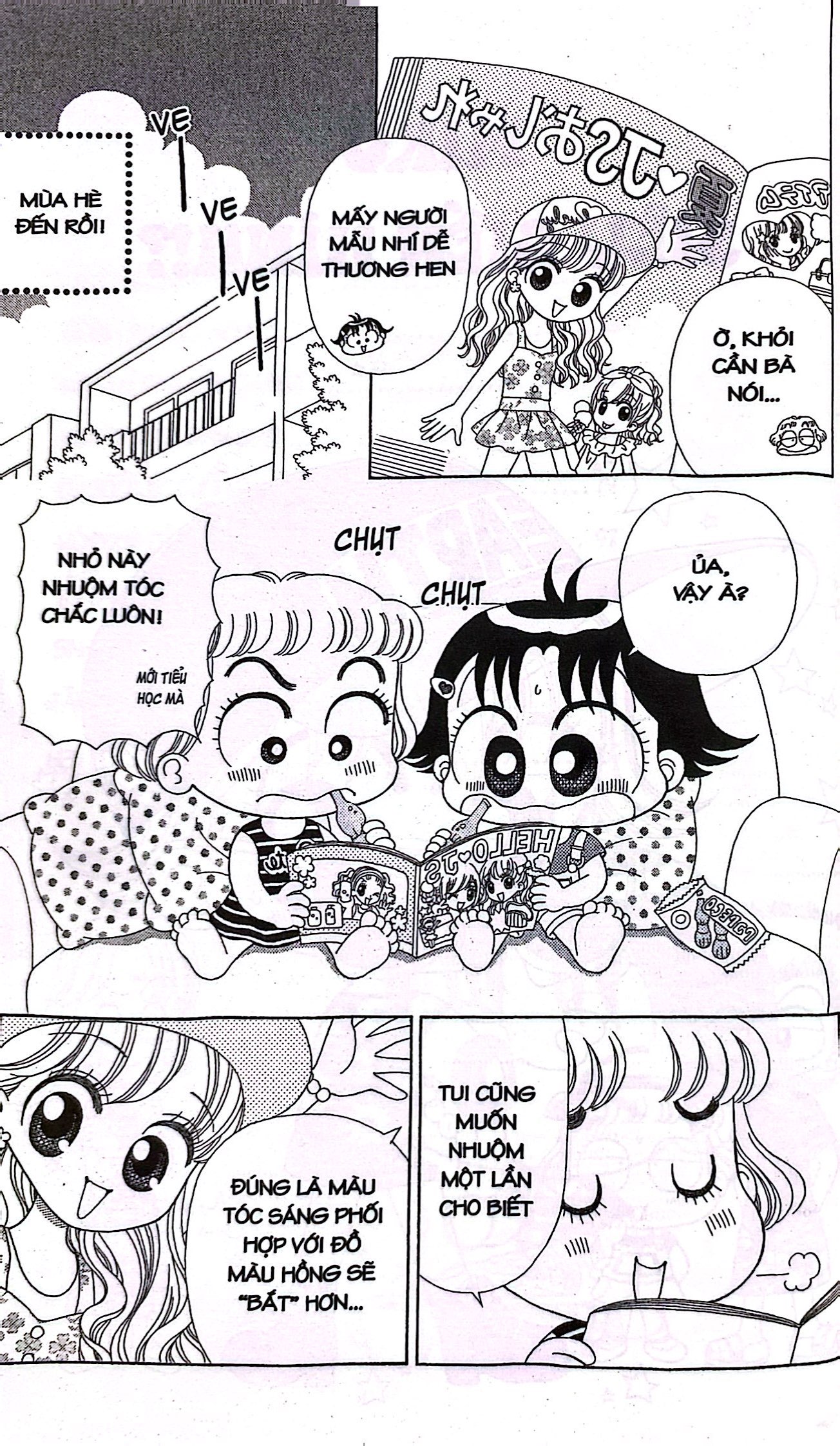 bộ nhóc miko! cô bé nhí nhảnh - tập 28 (tái bản 2023)