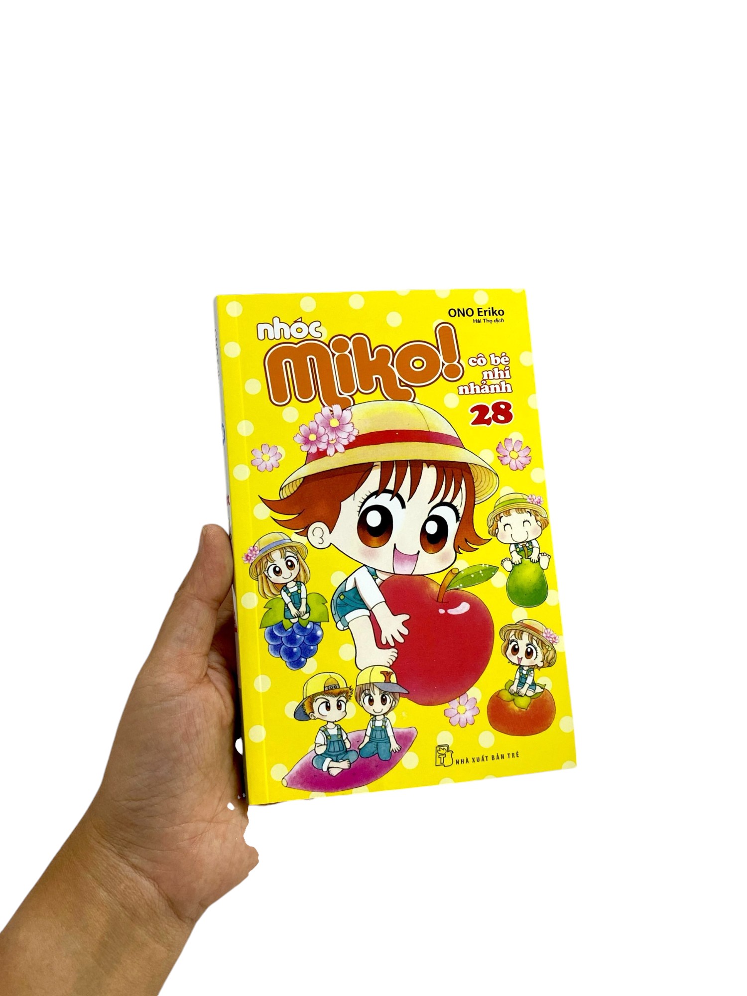 bộ nhóc miko! cô bé nhí nhảnh - tập 28 (tái bản 2023)